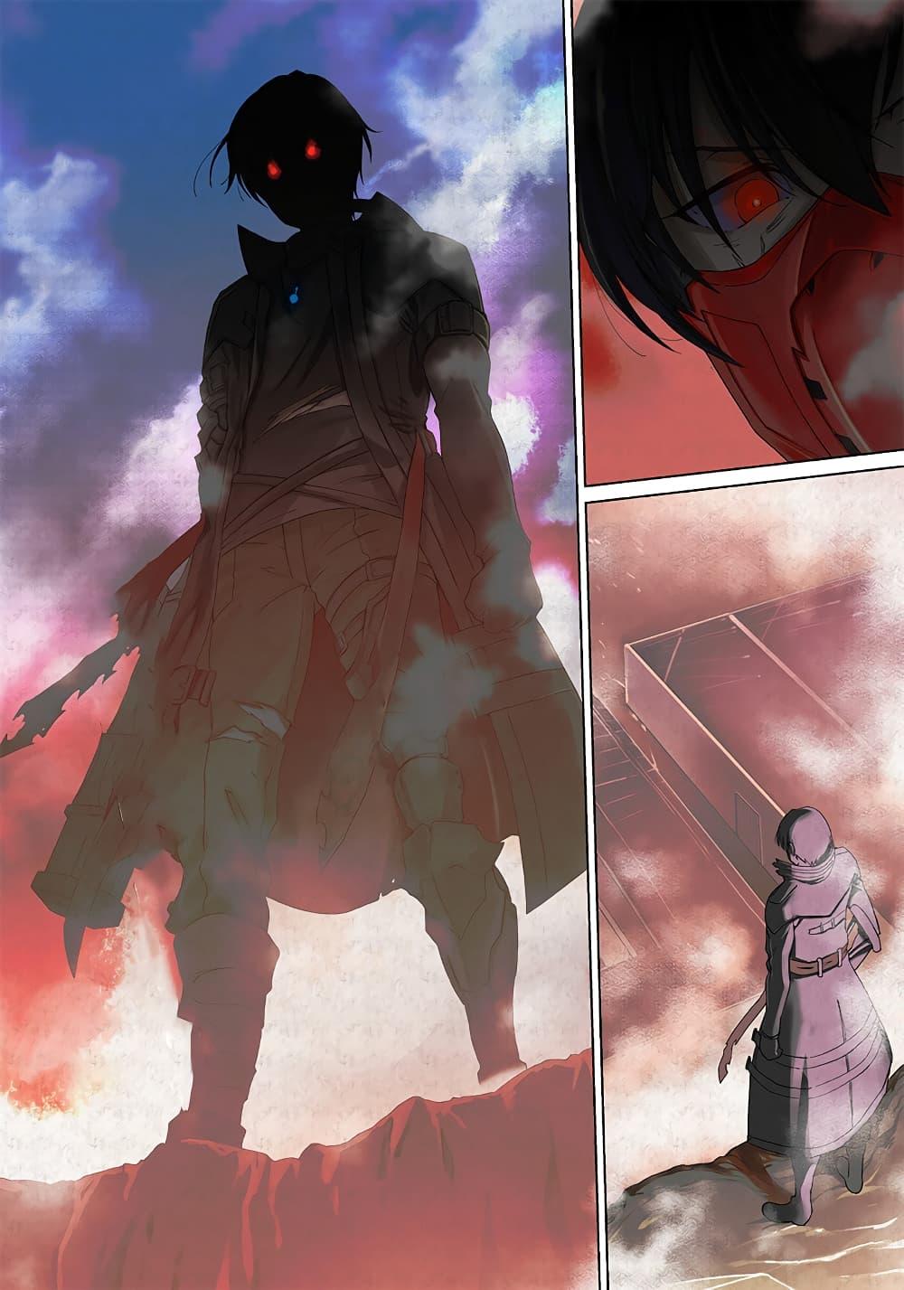 Manga-lc-com อ่านมังงะ อ่านการ์ตูน ออนไลน์ ฟรี Ghoul ga Sekai wo Sukutta Koto wo Watashi Dake ga Shitteiru ตอนที่ 1 2 3 4 5 6 7 8 9 10 11 12 13 14 ฟรี ไม่มีโฆษณา Manga-lc - อ่าน มังงะ อ่าน การ์ตูน ออนไลน์ อ่านมังงะ ฟรี