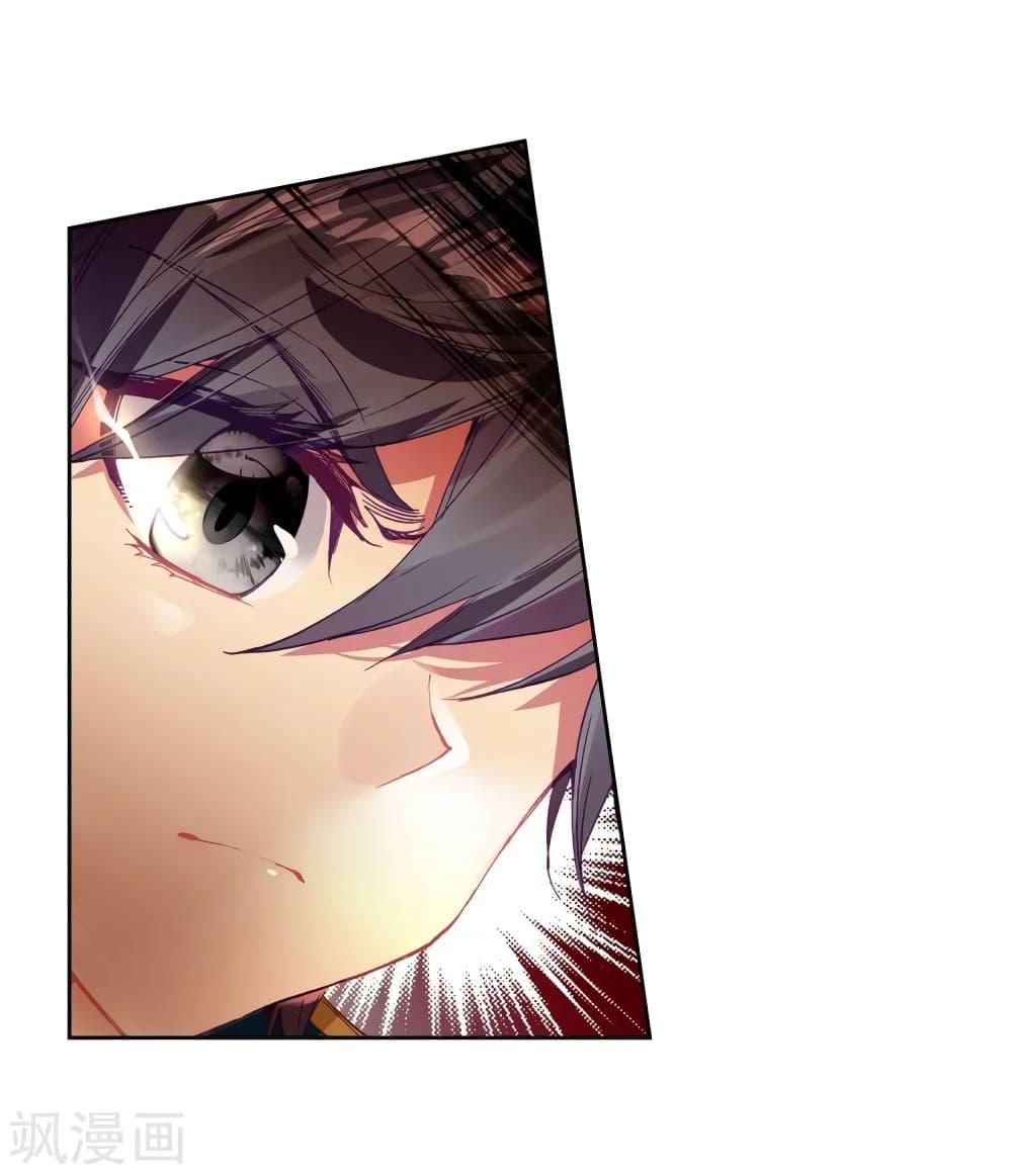 Manga-lc-com อ่านมังงะ อ่านการ์ตูน ออนไลน์ ฟรี Douluo Dalu 3 The Legend of the Dragon King ตอนที่ 1 2 3 4 5 6 7 8 9 10 11 12 13 14 ฟรี ไม่มีโฆษณา Manga-lc - อ่าน มังงะ อ่าน การ์ตูน ออนไลน์ อ่านมังงะ ฟรี