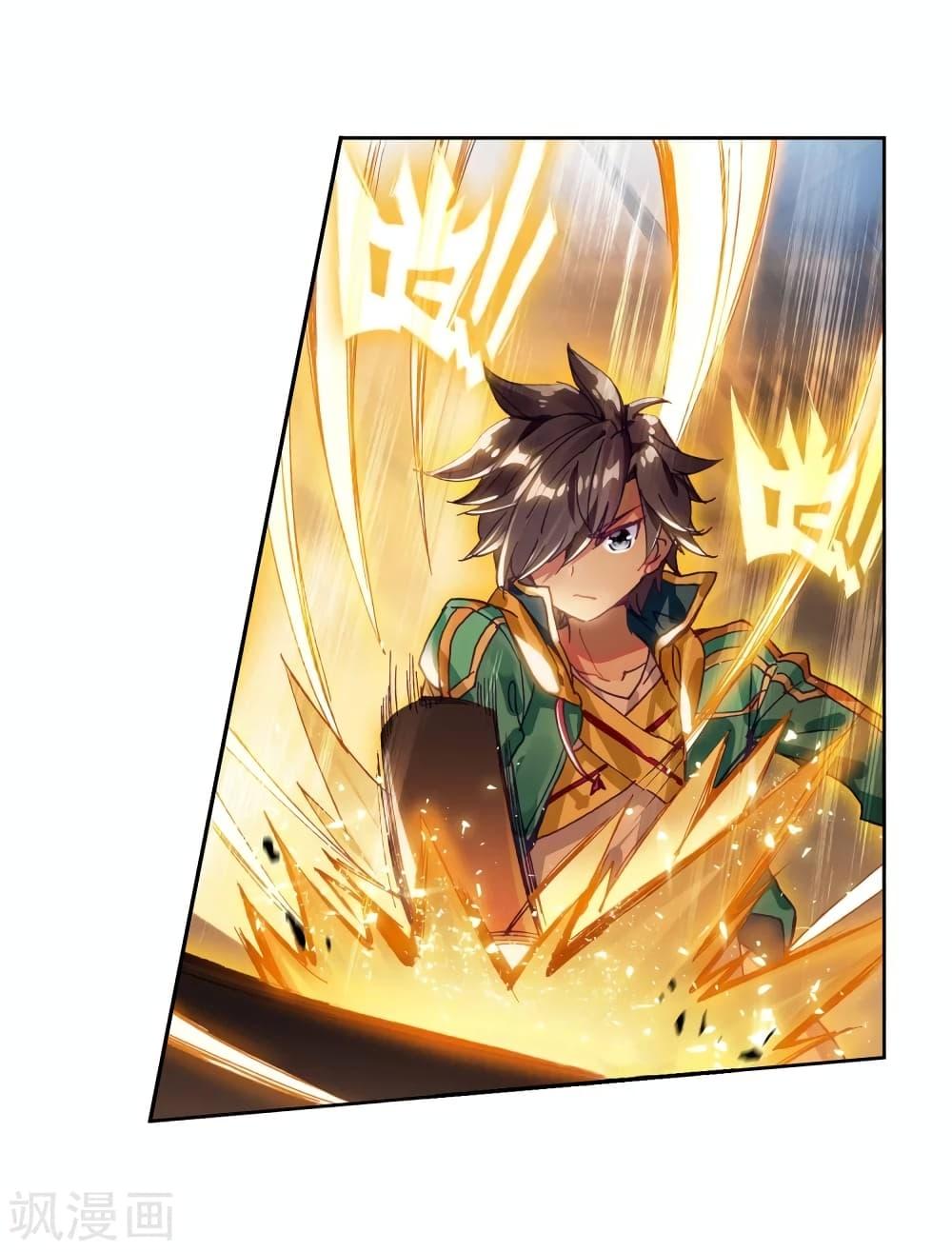 Manga-lc-com อ่านมังงะ อ่านการ์ตูน ออนไลน์ ฟรี Douluo Dalu 3 The Legend of the Dragon King ตอนที่ 1 2 3 4 5 6 7 8 9 10 11 12 13 14 ฟรี ไม่มีโฆษณา Manga-lc - อ่าน มังงะ อ่าน การ์ตูน ออนไลน์ อ่านมังงะ ฟรี
