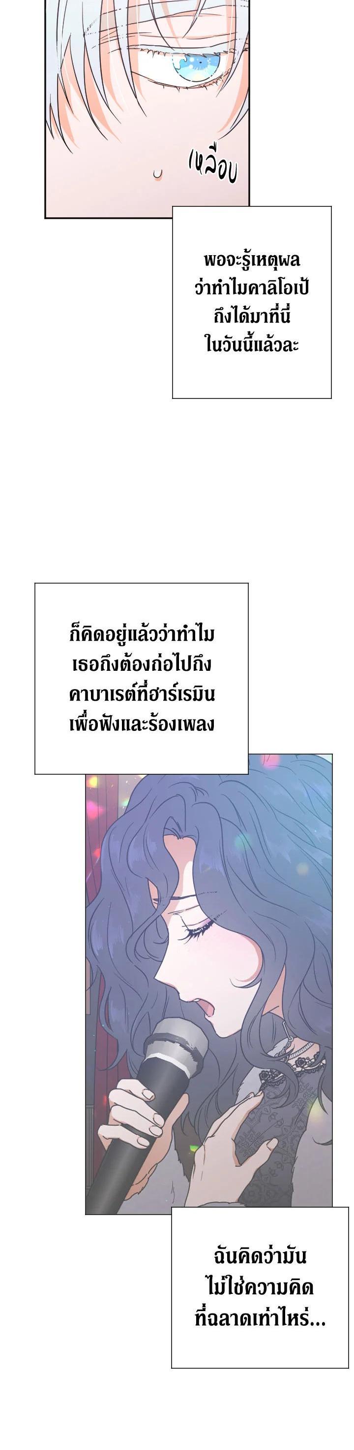 Manga-lc-com อ่านมังงะ อ่านการ์ตูน ออนไลน์ ฟรี Lady Baby ตอนที่ 1 2 3 4 5 6 7 8 9 10 11 12 13 14 ฟรี ไม่มีโฆษณา Manga-lc - อ่าน มังงะ อ่าน การ์ตูน ออนไลน์ อ่านมังงะ ฟรี