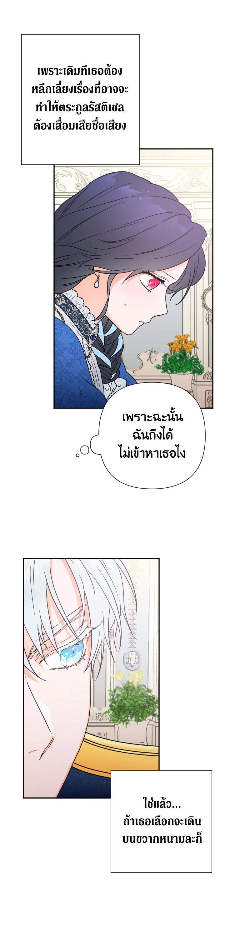 Manga-lc-com อ่านมังงะ อ่านการ์ตูน ออนไลน์ ฟรี Lady Baby ตอนที่ 1 2 3 4 5 6 7 8 9 10 11 12 13 14 ฟรี ไม่มีโฆษณา Manga-lc - อ่าน มังงะ อ่าน การ์ตูน ออนไลน์ อ่านมังงะ ฟรี