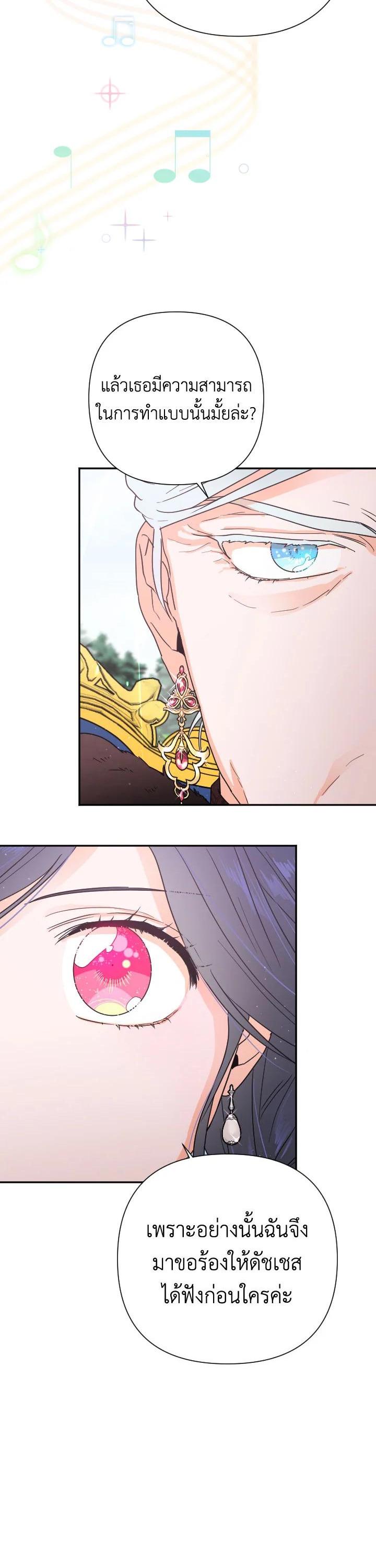 Manga-lc-com อ่านมังงะ อ่านการ์ตูน ออนไลน์ ฟรี Lady Baby ตอนที่ 1 2 3 4 5 6 7 8 9 10 11 12 13 14 ฟรี ไม่มีโฆษณา Manga-lc - อ่าน มังงะ อ่าน การ์ตูน ออนไลน์ อ่านมังงะ ฟรี