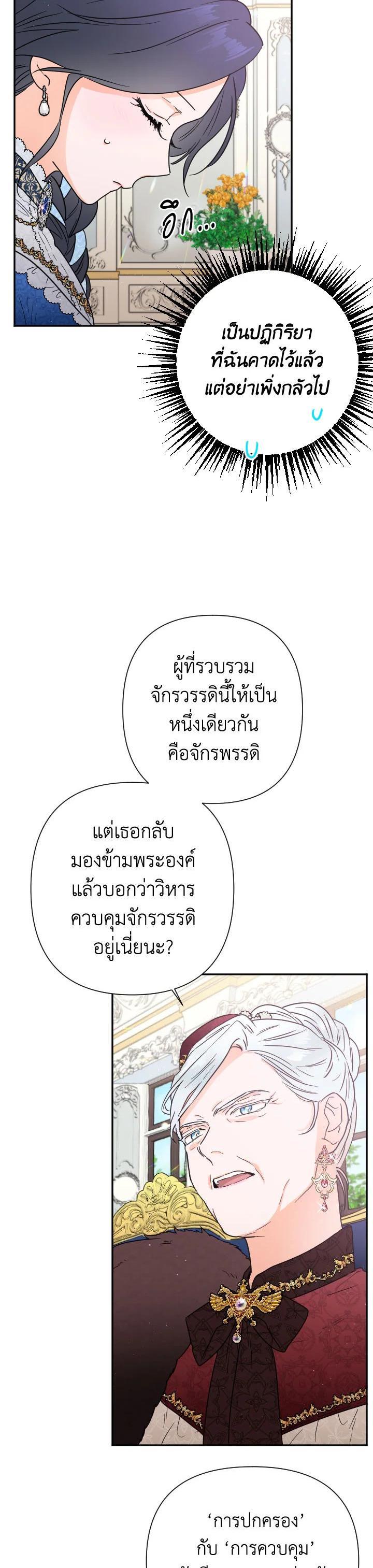 Manga-lc-com อ่านมังงะ อ่านการ์ตูน ออนไลน์ ฟรี Lady Baby ตอนที่ 1 2 3 4 5 6 7 8 9 10 11 12 13 14 ฟรี ไม่มีโฆษณา Manga-lc - อ่าน มังงะ อ่าน การ์ตูน ออนไลน์ อ่านมังงะ ฟรี