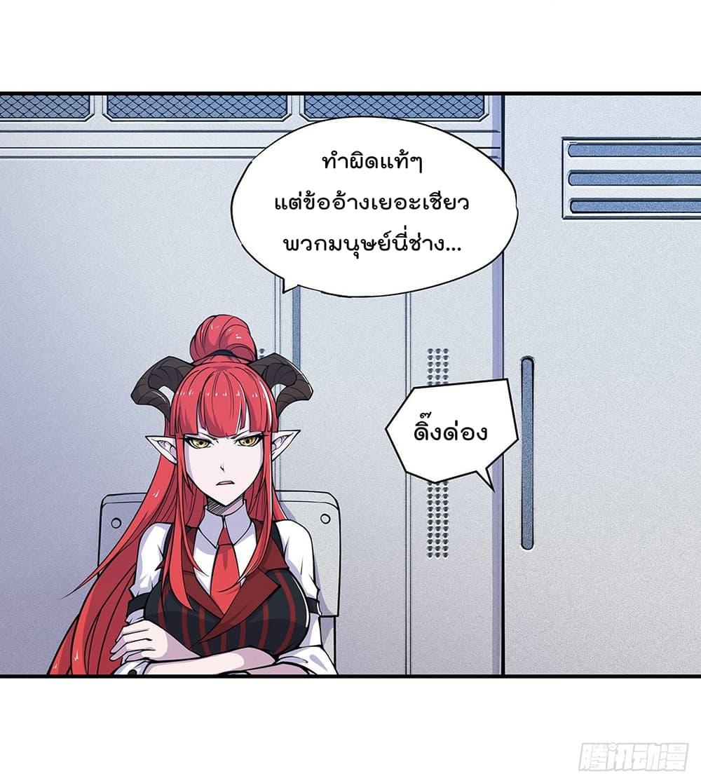 Manga-lc-com อ่านมังงะ อ่านการ์ตูน ออนไลน์ ฟรี The Strongest Knight Become To Lolicon Vampire – ผมคืออัศวินผู้แข็งแกร่งที่ถูกสาปให้กลายเป็นแวมไพร์โลลิคอน ตอนที่ 1 2 3 4 5 6 7 8 9 10 11 12 13 14 ฟรี ไม่มีโฆษณา Manga-lc - อ่าน มังงะ อ่าน การ์ตูน ออนไลน์ อ่านมังงะ ฟรี