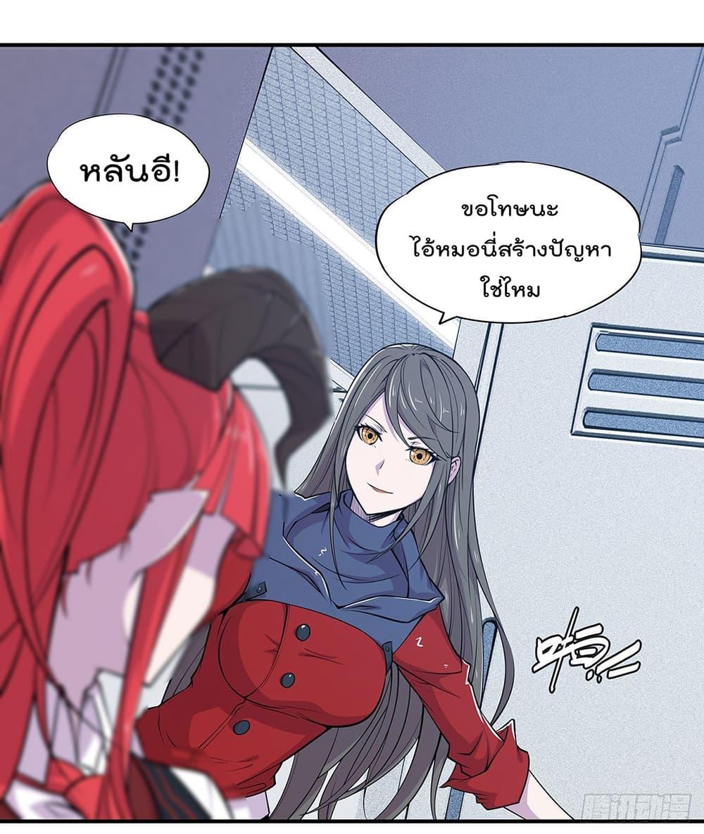 Manga-lc-com อ่านมังงะ อ่านการ์ตูน ออนไลน์ ฟรี The Strongest Knight Become To Lolicon Vampire – ผมคืออัศวินผู้แข็งแกร่งที่ถูกสาปให้กลายเป็นแวมไพร์โลลิคอน ตอนที่ 1 2 3 4 5 6 7 8 9 10 11 12 13 14 ฟรี ไม่มีโฆษณา Manga-lc - อ่าน มังงะ อ่าน การ์ตูน ออนไลน์ อ่านมังงะ ฟรี