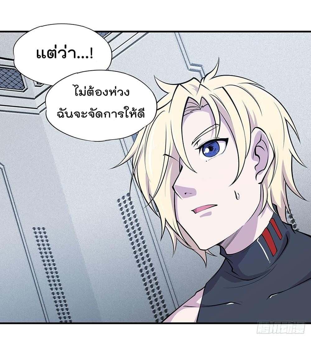 Manga-lc-com อ่านมังงะ อ่านการ์ตูน ออนไลน์ ฟรี The Strongest Knight Become To Lolicon Vampire – ผมคืออัศวินผู้แข็งแกร่งที่ถูกสาปให้กลายเป็นแวมไพร์โลลิคอน ตอนที่ 1 2 3 4 5 6 7 8 9 10 11 12 13 14 ฟรี ไม่มีโฆษณา Manga-lc - อ่าน มังงะ อ่าน การ์ตูน ออนไลน์ อ่านมังงะ ฟรี