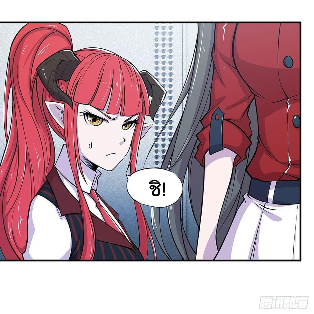 Manga-lc-com อ่านมังงะ อ่านการ์ตูน ออนไลน์ ฟรี The Strongest Knight Become To Lolicon Vampire – ผมคืออัศวินผู้แข็งแกร่งที่ถูกสาปให้กลายเป็นแวมไพร์โลลิคอน ตอนที่ 1 2 3 4 5 6 7 8 9 10 11 12 13 14 ฟรี ไม่มีโฆษณา Manga-lc - อ่าน มังงะ อ่าน การ์ตูน ออนไลน์ อ่านมังงะ ฟรี