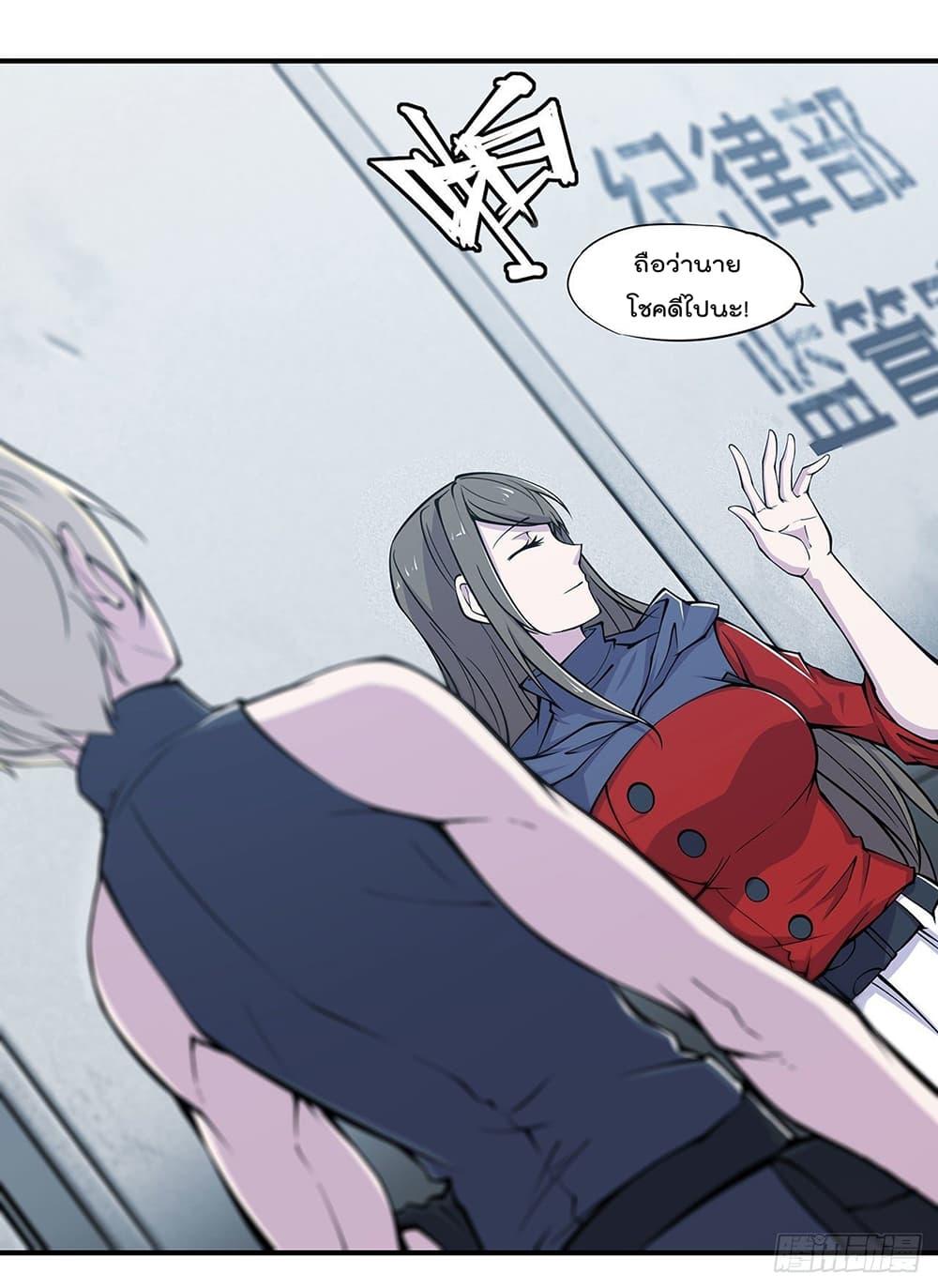 Manga-lc-com อ่านมังงะ อ่านการ์ตูน ออนไลน์ ฟรี The Strongest Knight Become To Lolicon Vampire – ผมคืออัศวินผู้แข็งแกร่งที่ถูกสาปให้กลายเป็นแวมไพร์โลลิคอน ตอนที่ 1 2 3 4 5 6 7 8 9 10 11 12 13 14 ฟรี ไม่มีโฆษณา Manga-lc - อ่าน มังงะ อ่าน การ์ตูน ออนไลน์ อ่านมังงะ ฟรี