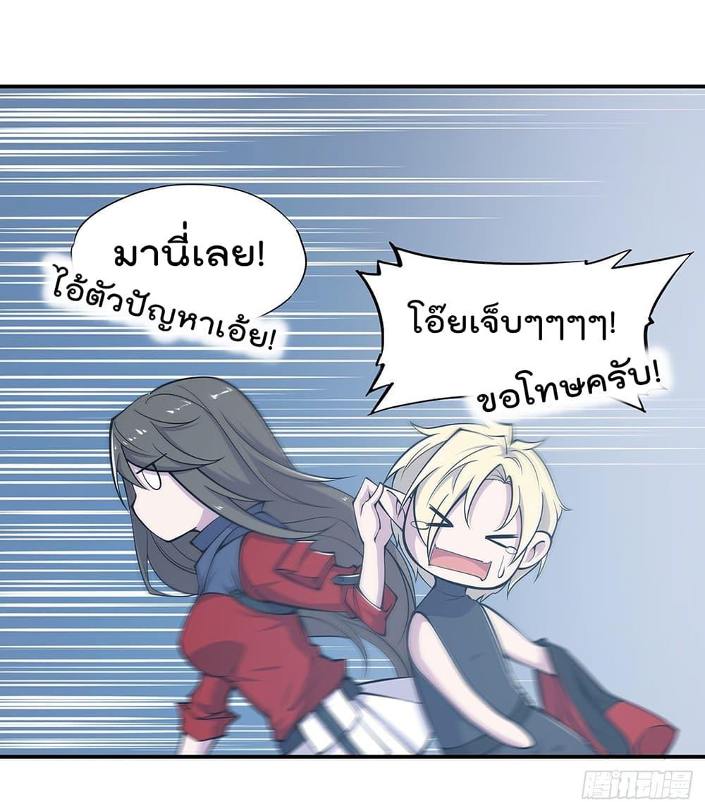 Manga-lc-com อ่านมังงะ อ่านการ์ตูน ออนไลน์ ฟรี The Strongest Knight Become To Lolicon Vampire – ผมคืออัศวินผู้แข็งแกร่งที่ถูกสาปให้กลายเป็นแวมไพร์โลลิคอน ตอนที่ 1 2 3 4 5 6 7 8 9 10 11 12 13 14 ฟรี ไม่มีโฆษณา Manga-lc - อ่าน มังงะ อ่าน การ์ตูน ออนไลน์ อ่านมังงะ ฟรี