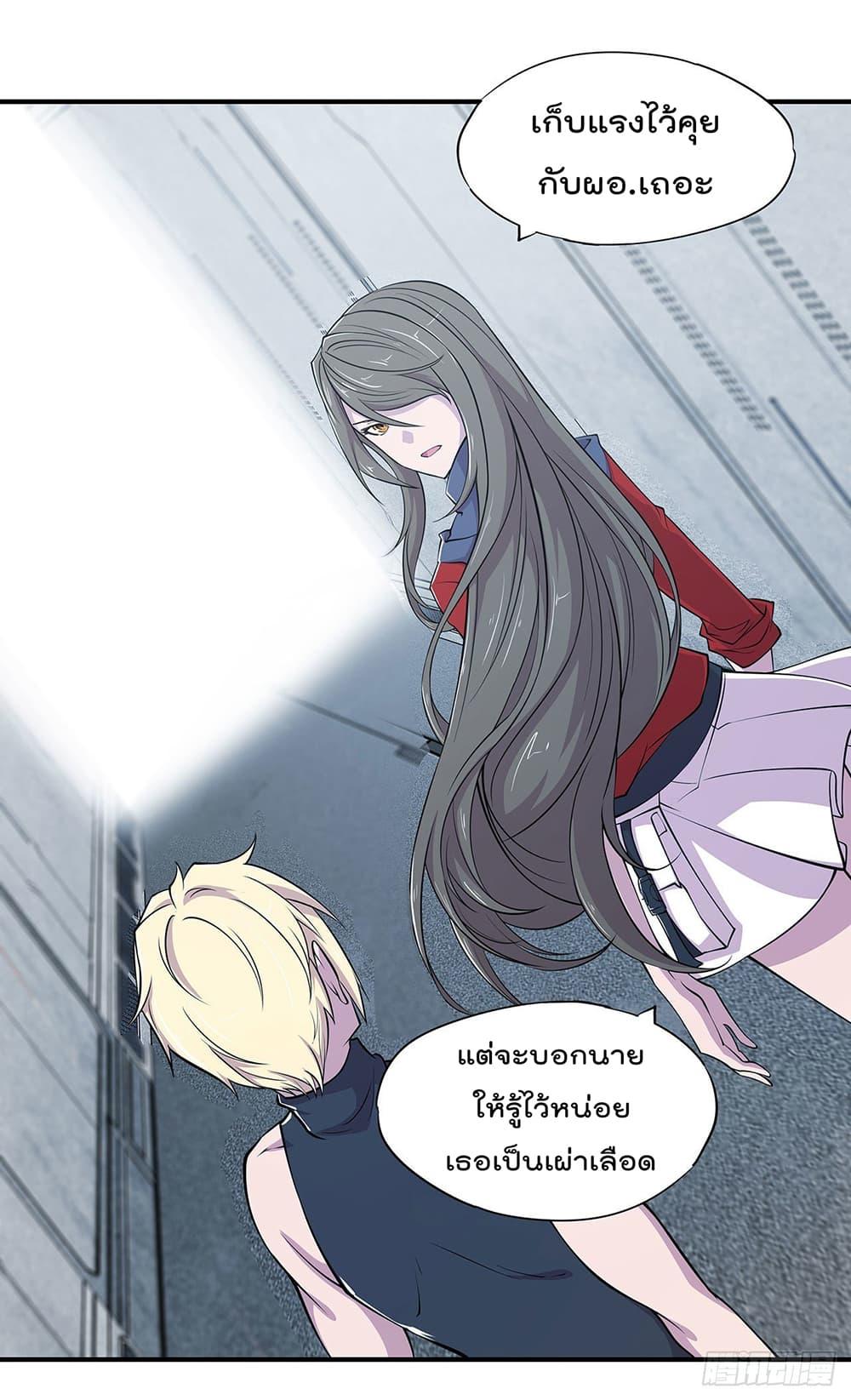 Manga-lc-com อ่านมังงะ อ่านการ์ตูน ออนไลน์ ฟรี The Strongest Knight Become To Lolicon Vampire – ผมคืออัศวินผู้แข็งแกร่งที่ถูกสาปให้กลายเป็นแวมไพร์โลลิคอน ตอนที่ 1 2 3 4 5 6 7 8 9 10 11 12 13 14 ฟรี ไม่มีโฆษณา Manga-lc - อ่าน มังงะ อ่าน การ์ตูน ออนไลน์ อ่านมังงะ ฟรี