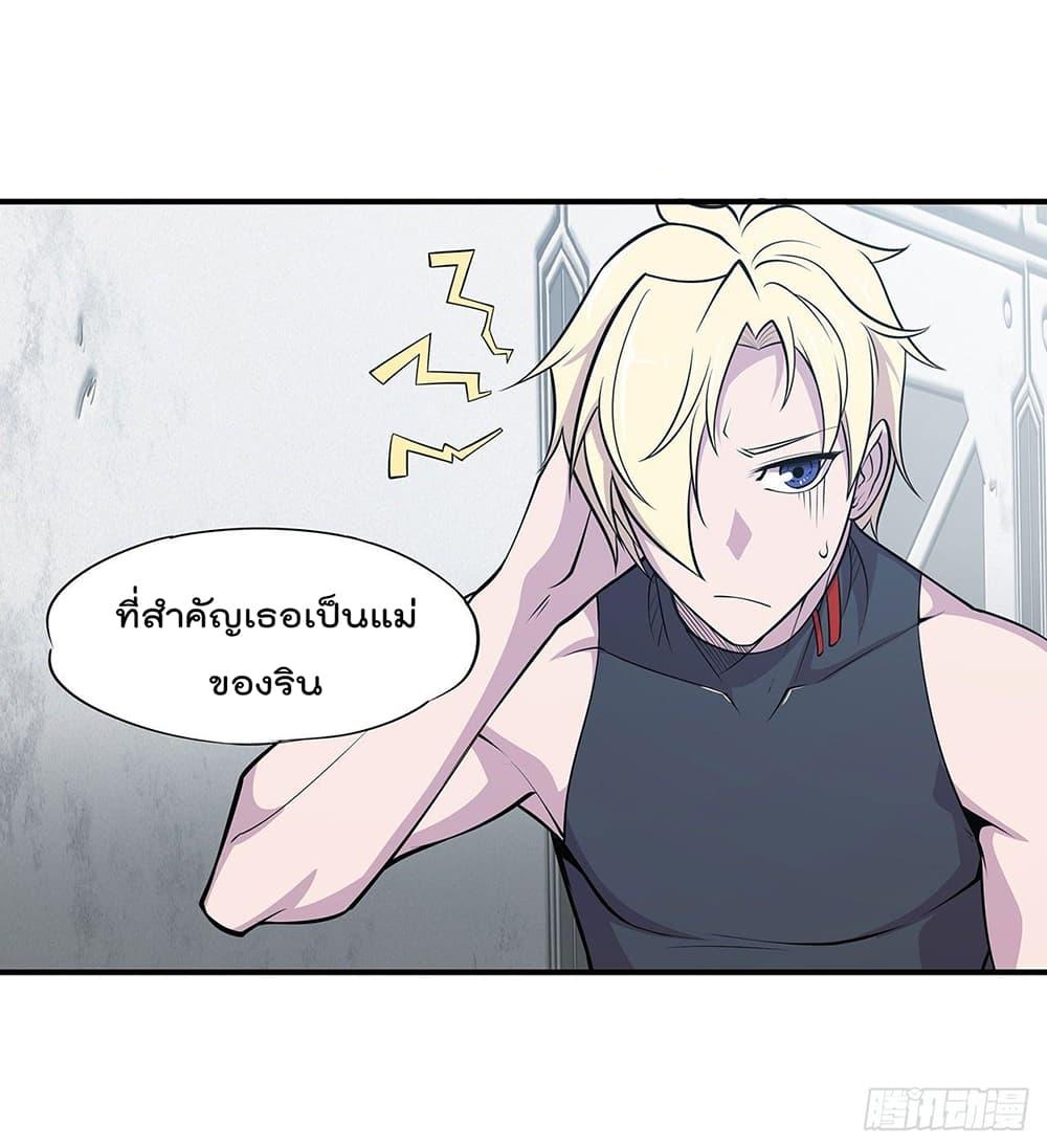 Manga-lc-com อ่านมังงะ อ่านการ์ตูน ออนไลน์ ฟรี The Strongest Knight Become To Lolicon Vampire – ผมคืออัศวินผู้แข็งแกร่งที่ถูกสาปให้กลายเป็นแวมไพร์โลลิคอน ตอนที่ 1 2 3 4 5 6 7 8 9 10 11 12 13 14 ฟรี ไม่มีโฆษณา Manga-lc - อ่าน มังงะ อ่าน การ์ตูน ออนไลน์ อ่านมังงะ ฟรี