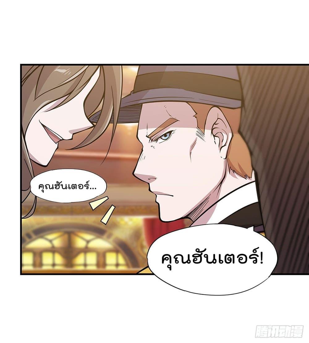 Manga-lc-com อ่านมังงะ อ่านการ์ตูน ออนไลน์ ฟรี The Strongest Knight Become To Lolicon Vampire – ผมคืออัศวินผู้แข็งแกร่งที่ถูกสาปให้กลายเป็นแวมไพร์โลลิคอน ตอนที่ 1 2 3 4 5 6 7 8 9 10 11 12 13 14 ฟรี ไม่มีโฆษณา Manga-lc - อ่าน มังงะ อ่าน การ์ตูน ออนไลน์ อ่านมังงะ ฟรี