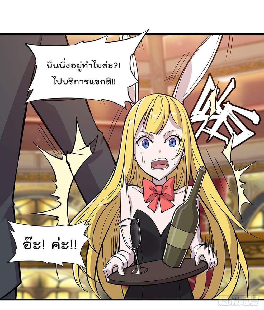 Manga-lc-com อ่านมังงะ อ่านการ์ตูน ออนไลน์ ฟรี The Strongest Knight Become To Lolicon Vampire – ผมคืออัศวินผู้แข็งแกร่งที่ถูกสาปให้กลายเป็นแวมไพร์โลลิคอน ตอนที่ 1 2 3 4 5 6 7 8 9 10 11 12 13 14 ฟรี ไม่มีโฆษณา Manga-lc - อ่าน มังงะ อ่าน การ์ตูน ออนไลน์ อ่านมังงะ ฟรี