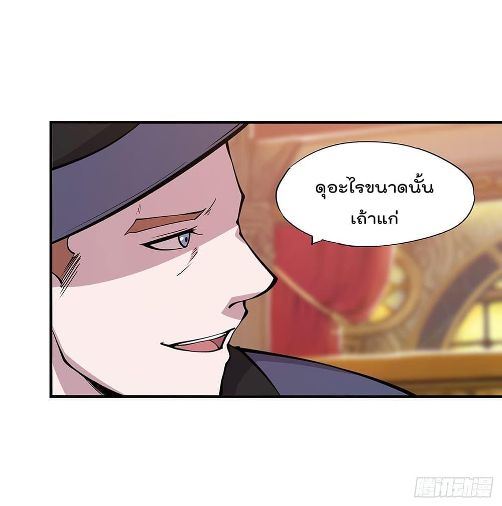 Manga-lc-com อ่านมังงะ อ่านการ์ตูน ออนไลน์ ฟรี The Strongest Knight Become To Lolicon Vampire – ผมคืออัศวินผู้แข็งแกร่งที่ถูกสาปให้กลายเป็นแวมไพร์โลลิคอน ตอนที่ 1 2 3 4 5 6 7 8 9 10 11 12 13 14 ฟรี ไม่มีโฆษณา Manga-lc - อ่าน มังงะ อ่าน การ์ตูน ออนไลน์ อ่านมังงะ ฟรี