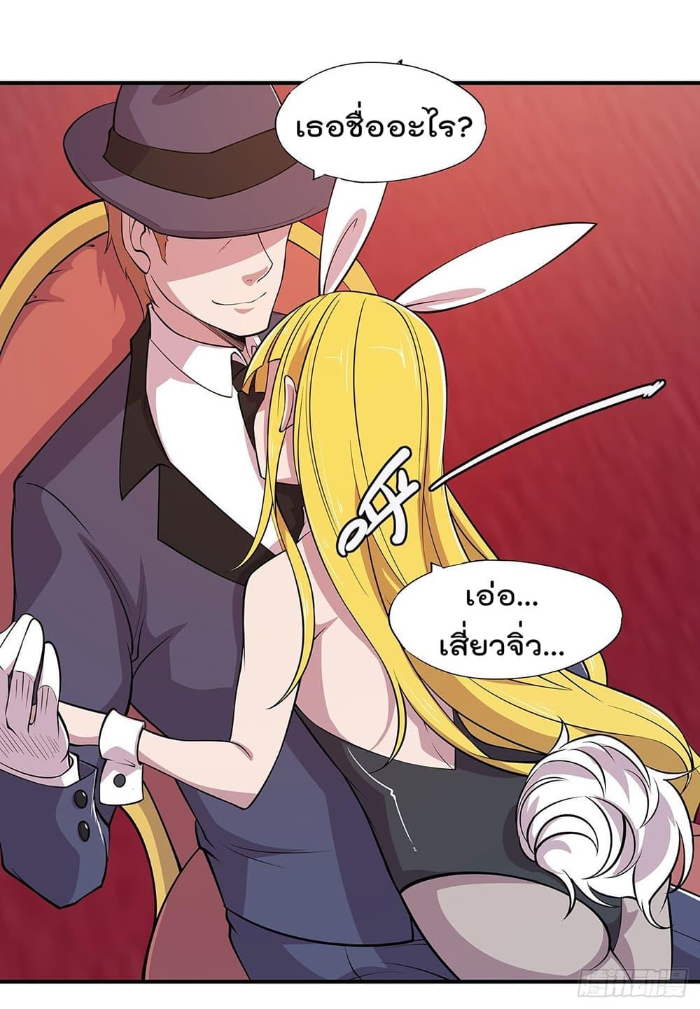 Manga-lc-com อ่านมังงะ อ่านการ์ตูน ออนไลน์ ฟรี The Strongest Knight Become To Lolicon Vampire – ผมคืออัศวินผู้แข็งแกร่งที่ถูกสาปให้กลายเป็นแวมไพร์โลลิคอน ตอนที่ 1 2 3 4 5 6 7 8 9 10 11 12 13 14 ฟรี ไม่มีโฆษณา Manga-lc - อ่าน มังงะ อ่าน การ์ตูน ออนไลน์ อ่านมังงะ ฟรี