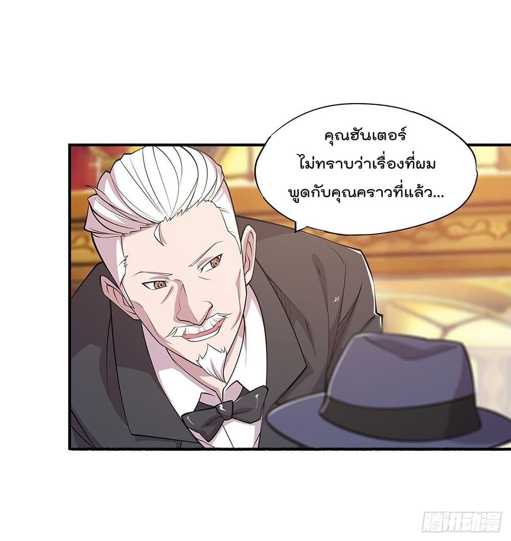 Manga-lc-com อ่านมังงะ อ่านการ์ตูน ออนไลน์ ฟรี The Strongest Knight Become To Lolicon Vampire – ผมคืออัศวินผู้แข็งแกร่งที่ถูกสาปให้กลายเป็นแวมไพร์โลลิคอน ตอนที่ 1 2 3 4 5 6 7 8 9 10 11 12 13 14 ฟรี ไม่มีโฆษณา Manga-lc - อ่าน มังงะ อ่าน การ์ตูน ออนไลน์ อ่านมังงะ ฟรี