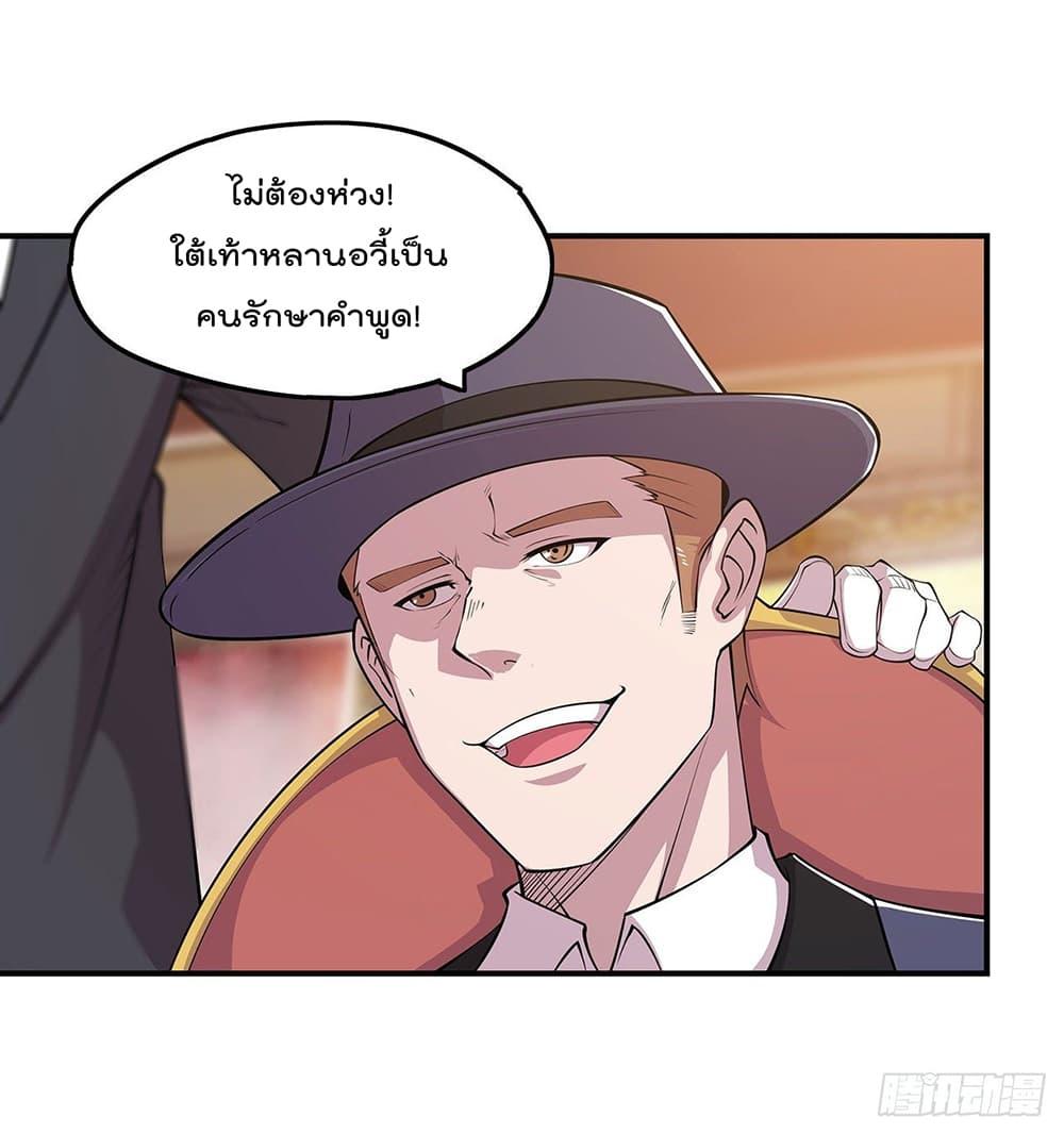 Manga-lc-com อ่านมังงะ อ่านการ์ตูน ออนไลน์ ฟรี The Strongest Knight Become To Lolicon Vampire – ผมคืออัศวินผู้แข็งแกร่งที่ถูกสาปให้กลายเป็นแวมไพร์โลลิคอน ตอนที่ 1 2 3 4 5 6 7 8 9 10 11 12 13 14 ฟรี ไม่มีโฆษณา Manga-lc - อ่าน มังงะ อ่าน การ์ตูน ออนไลน์ อ่านมังงะ ฟรี