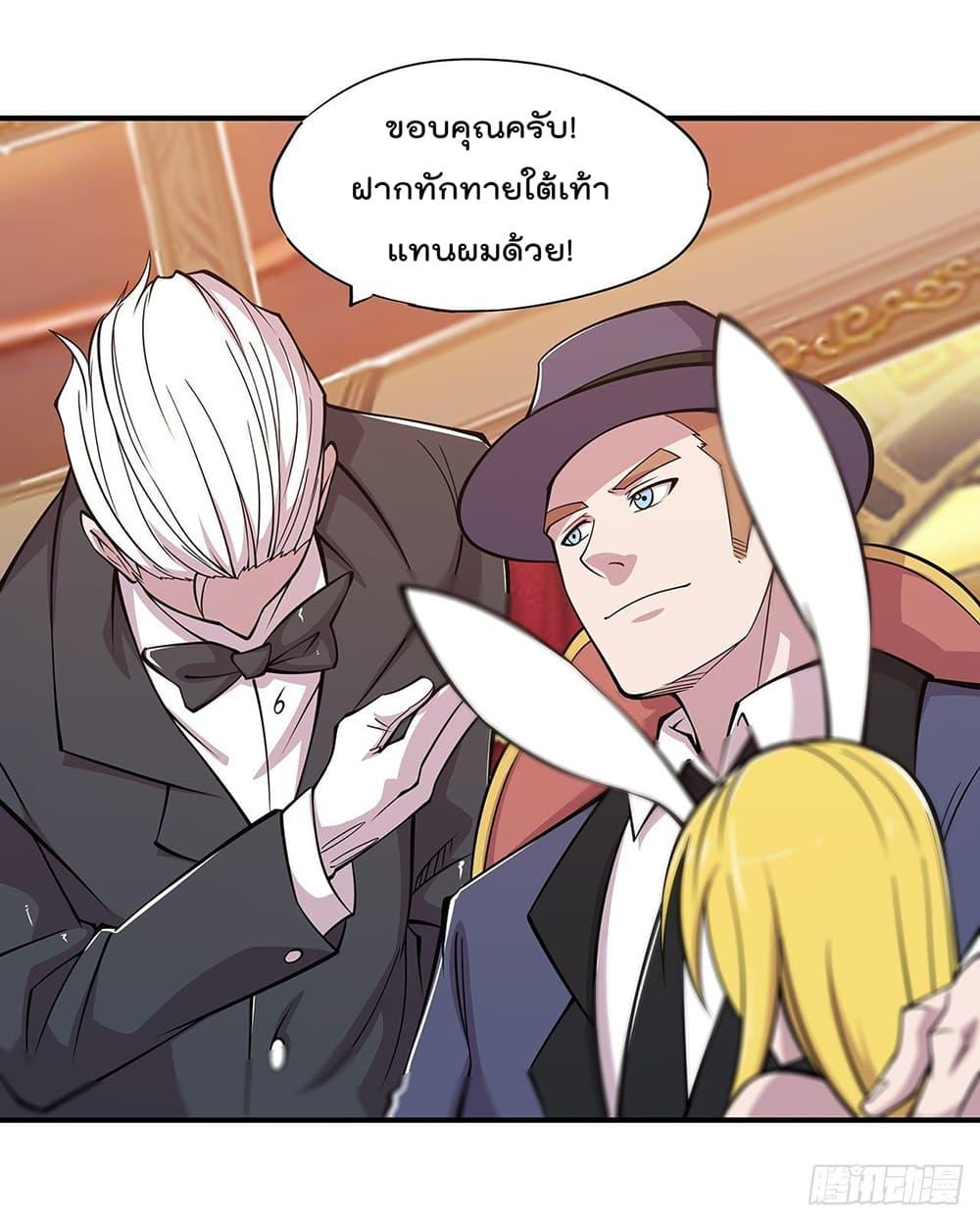 Manga-lc-com อ่านมังงะ อ่านการ์ตูน ออนไลน์ ฟรี The Strongest Knight Become To Lolicon Vampire – ผมคืออัศวินผู้แข็งแกร่งที่ถูกสาปให้กลายเป็นแวมไพร์โลลิคอน ตอนที่ 1 2 3 4 5 6 7 8 9 10 11 12 13 14 ฟรี ไม่มีโฆษณา Manga-lc - อ่าน มังงะ อ่าน การ์ตูน ออนไลน์ อ่านมังงะ ฟรี