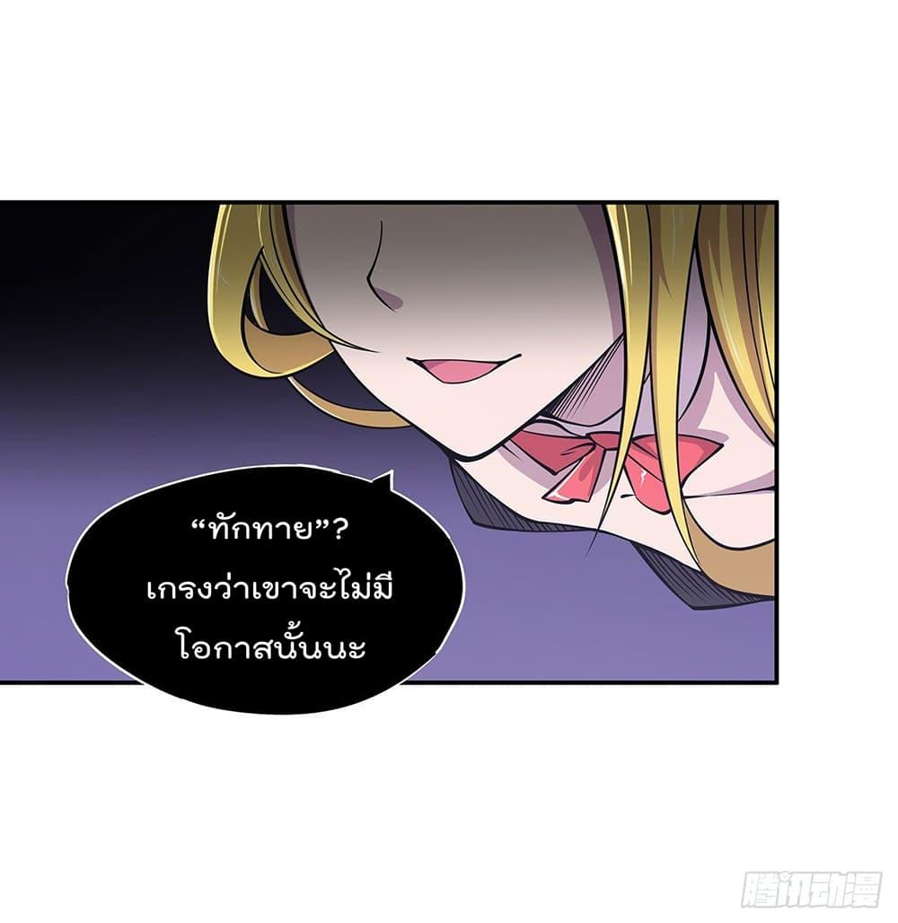 Manga-lc-com อ่านมังงะ อ่านการ์ตูน ออนไลน์ ฟรี The Strongest Knight Become To Lolicon Vampire – ผมคืออัศวินผู้แข็งแกร่งที่ถูกสาปให้กลายเป็นแวมไพร์โลลิคอน ตอนที่ 1 2 3 4 5 6 7 8 9 10 11 12 13 14 ฟรี ไม่มีโฆษณา Manga-lc - อ่าน มังงะ อ่าน การ์ตูน ออนไลน์ อ่านมังงะ ฟรี