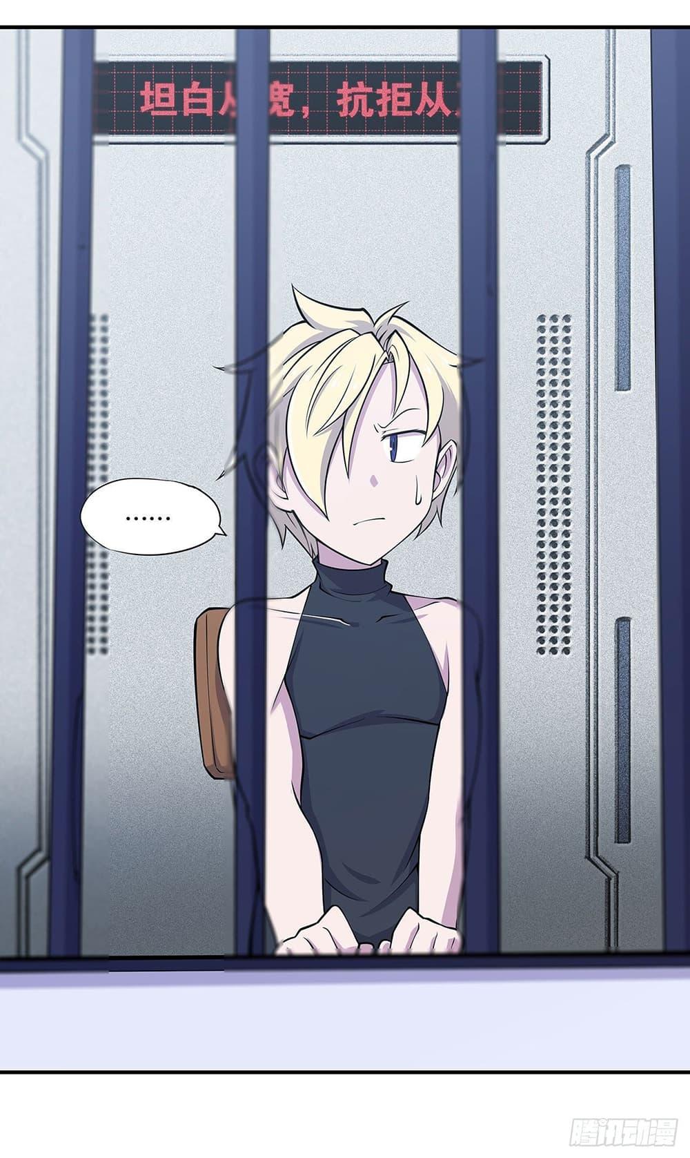 Manga-lc-com อ่านมังงะ อ่านการ์ตูน ออนไลน์ ฟรี The Strongest Knight Become To Lolicon Vampire – ผมคืออัศวินผู้แข็งแกร่งที่ถูกสาปให้กลายเป็นแวมไพร์โลลิคอน ตอนที่ 1 2 3 4 5 6 7 8 9 10 11 12 13 14 ฟรี ไม่มีโฆษณา Manga-lc - อ่าน มังงะ อ่าน การ์ตูน ออนไลน์ อ่านมังงะ ฟรี