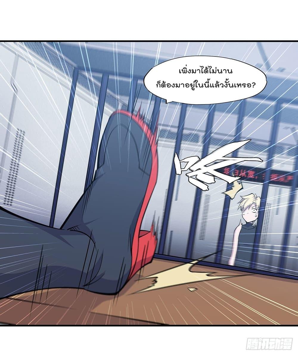Manga-lc-com อ่านมังงะ อ่านการ์ตูน ออนไลน์ ฟรี The Strongest Knight Become To Lolicon Vampire – ผมคืออัศวินผู้แข็งแกร่งที่ถูกสาปให้กลายเป็นแวมไพร์โลลิคอน ตอนที่ 1 2 3 4 5 6 7 8 9 10 11 12 13 14 ฟรี ไม่มีโฆษณา Manga-lc - อ่าน มังงะ อ่าน การ์ตูน ออนไลน์ อ่านมังงะ ฟรี