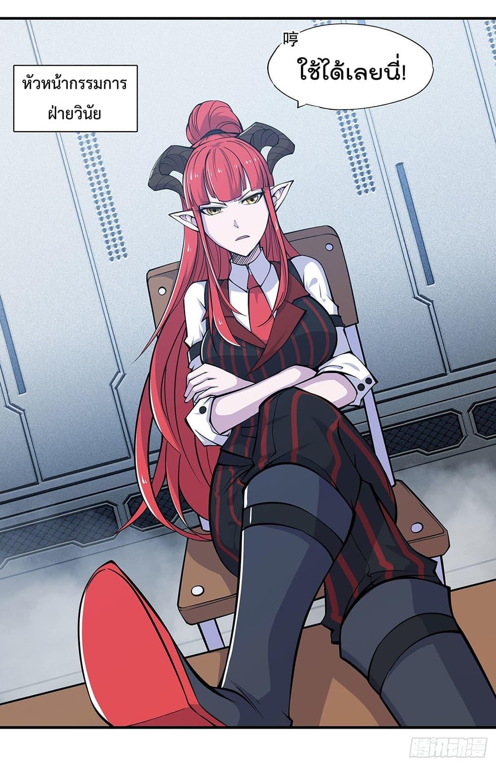 Manga-lc-com อ่านมังงะ อ่านการ์ตูน ออนไลน์ ฟรี The Strongest Knight Become To Lolicon Vampire – ผมคืออัศวินผู้แข็งแกร่งที่ถูกสาปให้กลายเป็นแวมไพร์โลลิคอน ตอนที่ 1 2 3 4 5 6 7 8 9 10 11 12 13 14 ฟรี ไม่มีโฆษณา Manga-lc - อ่าน มังงะ อ่าน การ์ตูน ออนไลน์ อ่านมังงะ ฟรี