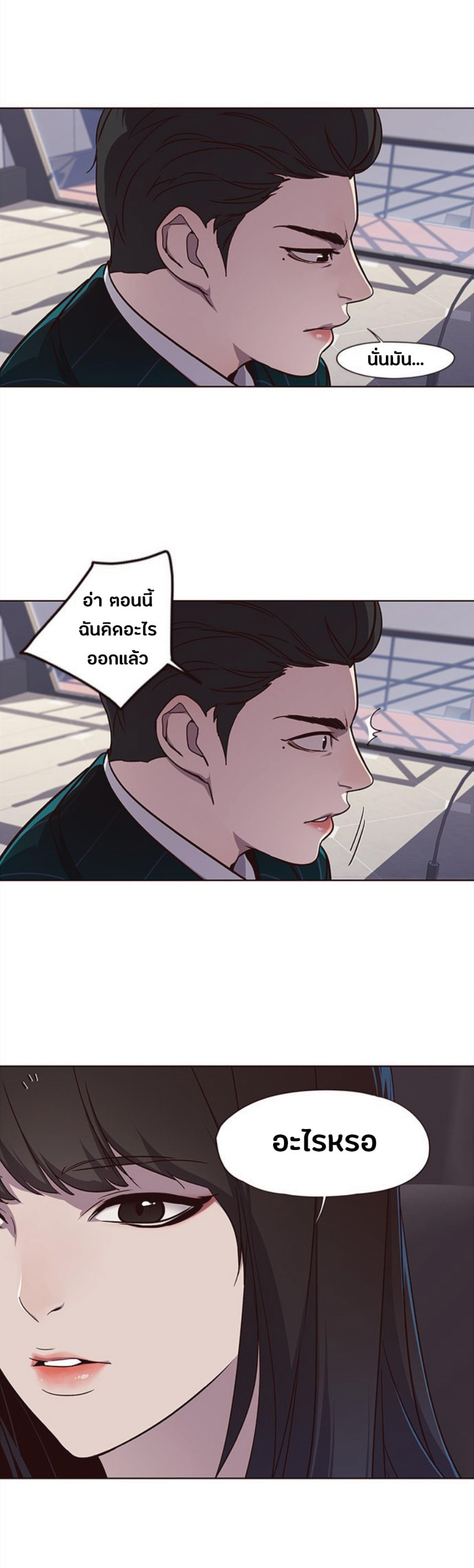 Manga-lc-com อ่านมังงะ อ่านการ์ตูน ออนไลน์ ฟรี Eleceed ตอนที่ 1 2 3 4 5 6 7 8 9 10 11 12 13 14 ฟรี ไม่มีโฆษณา Manga-lc - อ่าน มังงะ อ่าน การ์ตูน ออนไลน์ อ่านมังงะ ฟรี