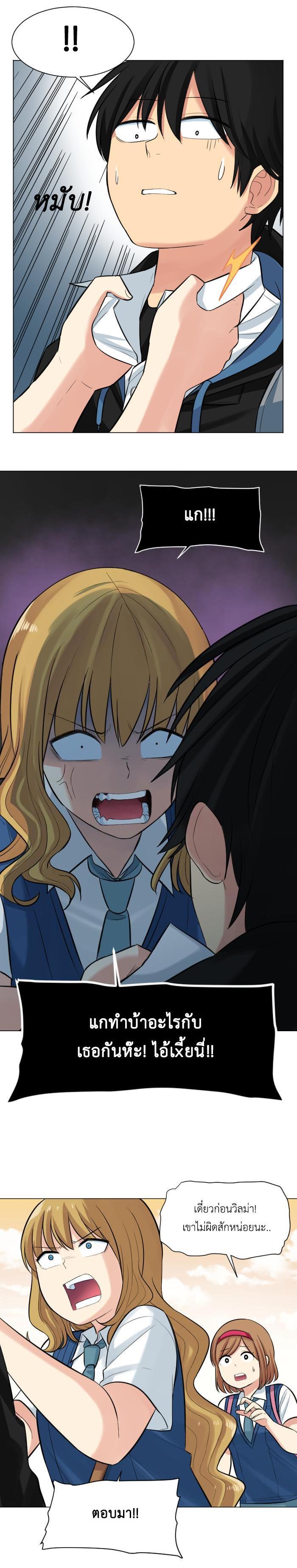 Manga-lc-com อ่านมังงะ อ่านการ์ตูน ออนไลน์ ฟรี GoodBad Fortune ตอนที่ 1 2 3 4 5 6 7 8 9 10 11 12 13 14 ฟรี ไม่มีโฆษณา Manga-lc - อ่าน มังงะ อ่าน การ์ตูน ออนไลน์ อ่านมังงะ ฟรี