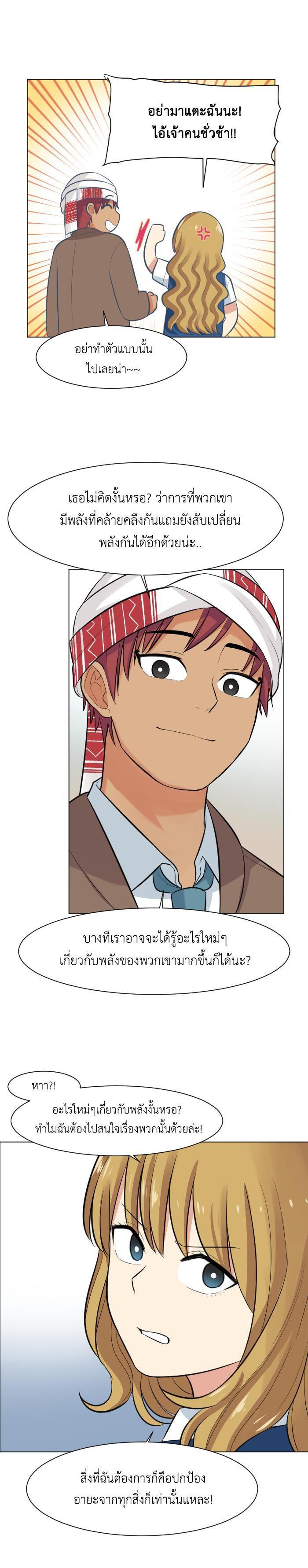 Manga-lc-com อ่านมังงะ อ่านการ์ตูน ออนไลน์ ฟรี GoodBad Fortune ตอนที่ 1 2 3 4 5 6 7 8 9 10 11 12 13 14 ฟรี ไม่มีโฆษณา Manga-lc - อ่าน มังงะ อ่าน การ์ตูน ออนไลน์ อ่านมังงะ ฟรี