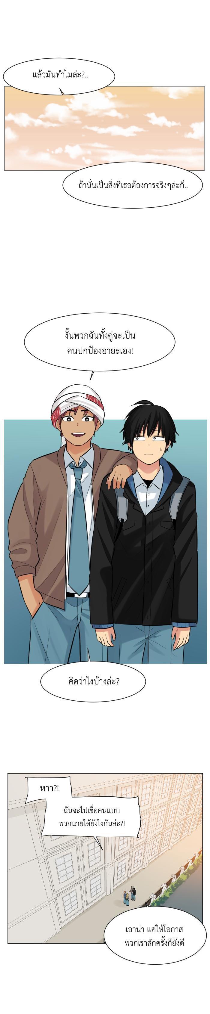 Manga-lc-com อ่านมังงะ อ่านการ์ตูน ออนไลน์ ฟรี GoodBad Fortune ตอนที่ 1 2 3 4 5 6 7 8 9 10 11 12 13 14 ฟรี ไม่มีโฆษณา Manga-lc - อ่าน มังงะ อ่าน การ์ตูน ออนไลน์ อ่านมังงะ ฟรี