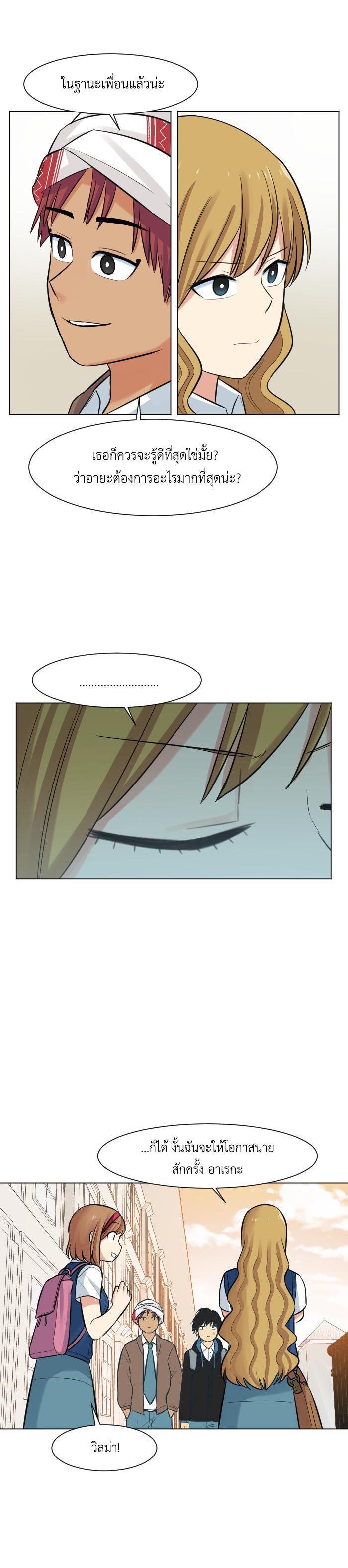 Manga-lc-com อ่านมังงะ อ่านการ์ตูน ออนไลน์ ฟรี GoodBad Fortune ตอนที่ 1 2 3 4 5 6 7 8 9 10 11 12 13 14 ฟรี ไม่มีโฆษณา Manga-lc - อ่าน มังงะ อ่าน การ์ตูน ออนไลน์ อ่านมังงะ ฟรี