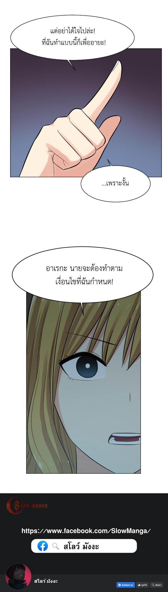 Manga-lc-com อ่านมังงะ อ่านการ์ตูน ออนไลน์ ฟรี GoodBad Fortune ตอนที่ 1 2 3 4 5 6 7 8 9 10 11 12 13 14 ฟรี ไม่มีโฆษณา Manga-lc - อ่าน มังงะ อ่าน การ์ตูน ออนไลน์ อ่านมังงะ ฟรี