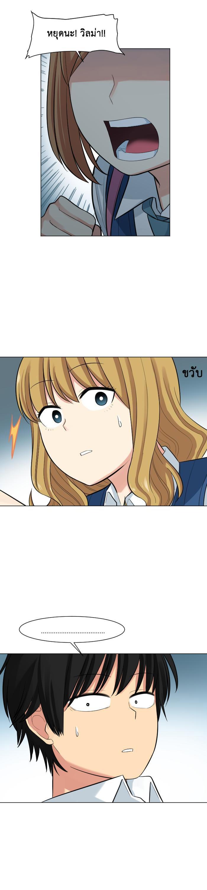 Manga-lc-com อ่านมังงะ อ่านการ์ตูน ออนไลน์ ฟรี GoodBad Fortune ตอนที่ 1 2 3 4 5 6 7 8 9 10 11 12 13 14 ฟรี ไม่มีโฆษณา Manga-lc - อ่าน มังงะ อ่าน การ์ตูน ออนไลน์ อ่านมังงะ ฟรี