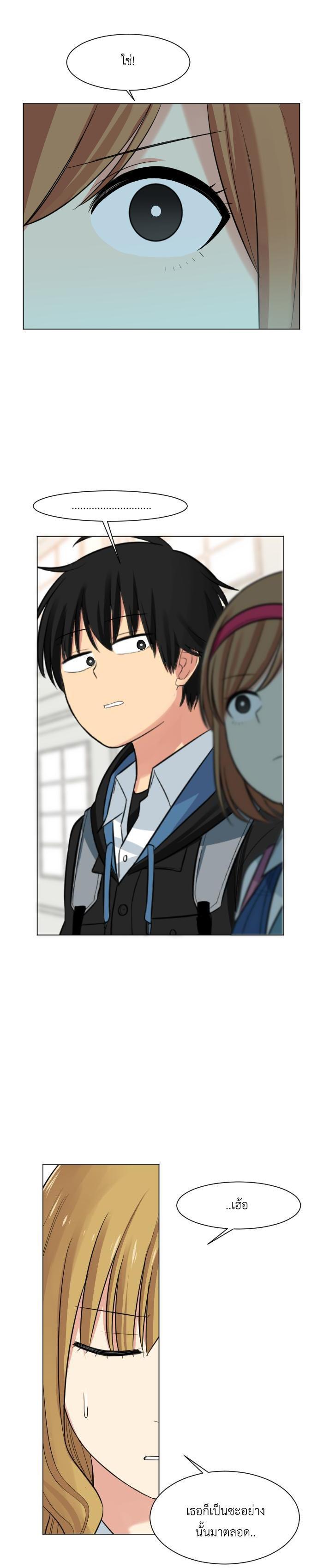 Manga-lc-com อ่านมังงะ อ่านการ์ตูน ออนไลน์ ฟรี GoodBad Fortune ตอนที่ 1 2 3 4 5 6 7 8 9 10 11 12 13 14 ฟรี ไม่มีโฆษณา Manga-lc - อ่าน มังงะ อ่าน การ์ตูน ออนไลน์ อ่านมังงะ ฟรี