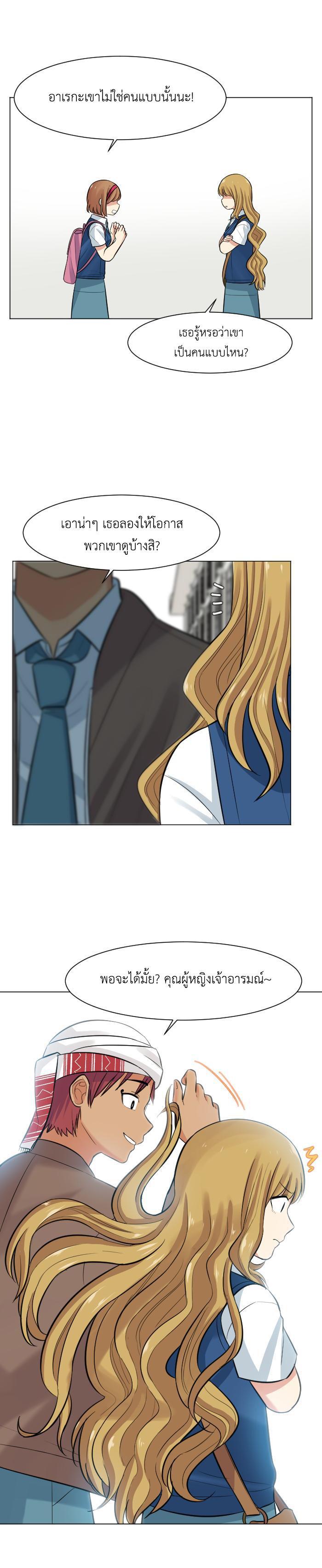 Manga-lc-com อ่านมังงะ อ่านการ์ตูน ออนไลน์ ฟรี GoodBad Fortune ตอนที่ 1 2 3 4 5 6 7 8 9 10 11 12 13 14 ฟรี ไม่มีโฆษณา Manga-lc - อ่าน มังงะ อ่าน การ์ตูน ออนไลน์ อ่านมังงะ ฟรี