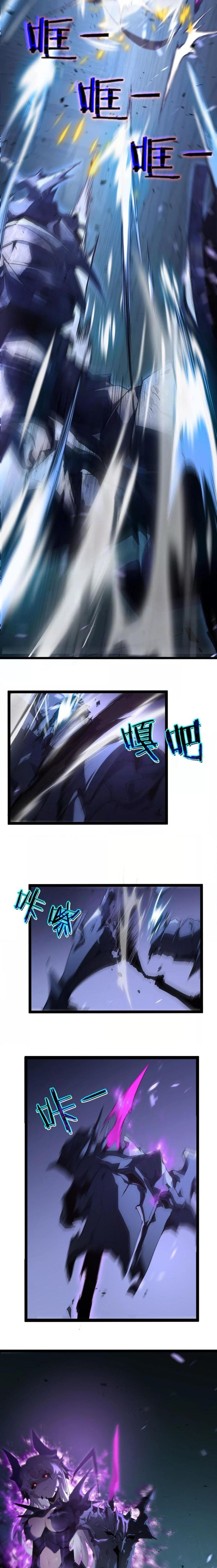 Manga-lc-com อ่านมังงะ อ่านการ์ตูน ออนไลน์ ฟรี SupremeZergLo ตอนที่ 1 2 3 4 5 6 7 8 9 10 11 12 13 14 ฟรี ไม่มีโฆษณา Manga-lc - อ่าน มังงะ อ่าน การ์ตูน ออนไลน์ อ่านมังงะ ฟรี