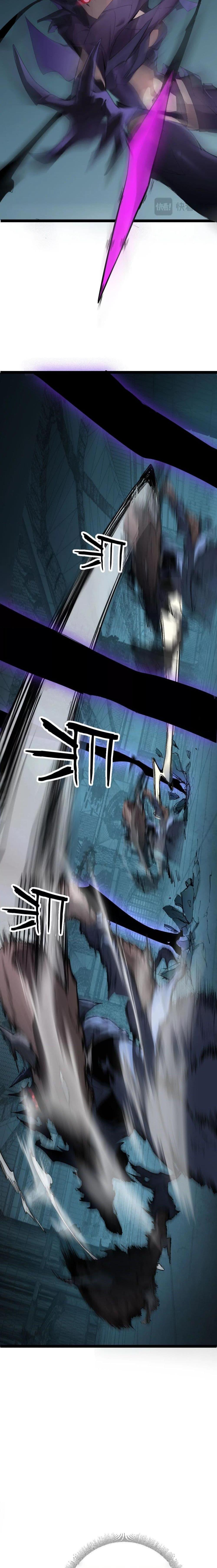 Manga-lc-com อ่านมังงะ อ่านการ์ตูน ออนไลน์ ฟรี SupremeZergLo ตอนที่ 1 2 3 4 5 6 7 8 9 10 11 12 13 14 ฟรี ไม่มีโฆษณา Manga-lc - อ่าน มังงะ อ่าน การ์ตูน ออนไลน์ อ่านมังงะ ฟรี