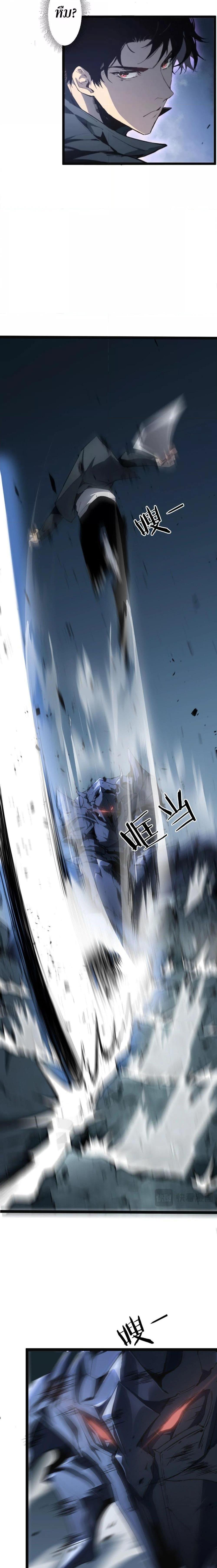 Manga-lc-com อ่านมังงะ อ่านการ์ตูน ออนไลน์ ฟรี SupremeZergLo ตอนที่ 1 2 3 4 5 6 7 8 9 10 11 12 13 14 ฟรี ไม่มีโฆษณา Manga-lc - อ่าน มังงะ อ่าน การ์ตูน ออนไลน์ อ่านมังงะ ฟรี