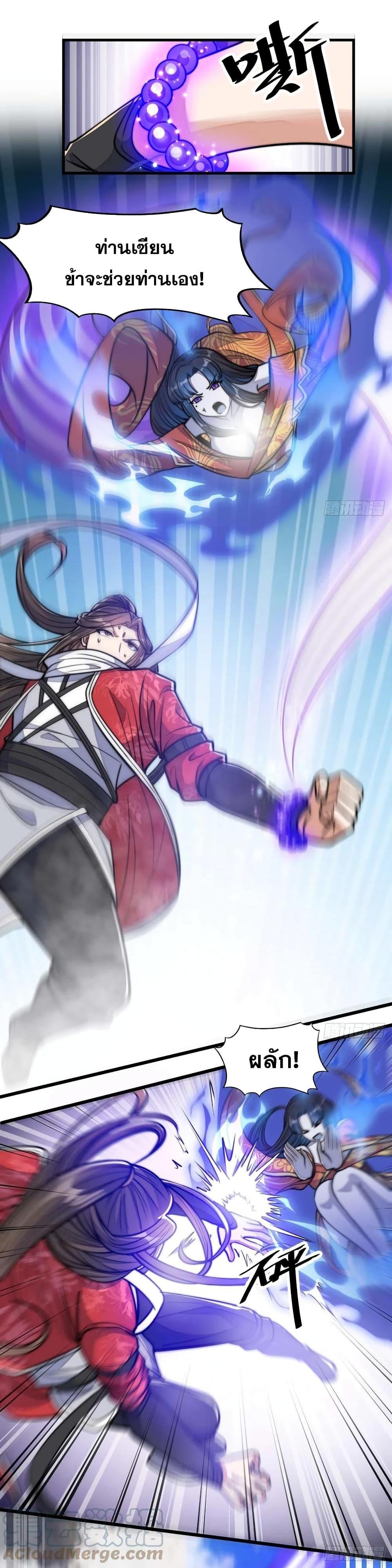 Manga-lc-com อ่านมังงะ อ่านการ์ตูน ออนไลน์ ฟรี I’m Really Not the Son of Luck ตอนที่ 1 2 3 4 5 6 7 8 9 10 11 12 13 14 ฟรี ไม่มีโฆษณา Manga-lc - อ่าน มังงะ อ่าน การ์ตูน ออนไลน์ อ่านมังงะ ฟรี