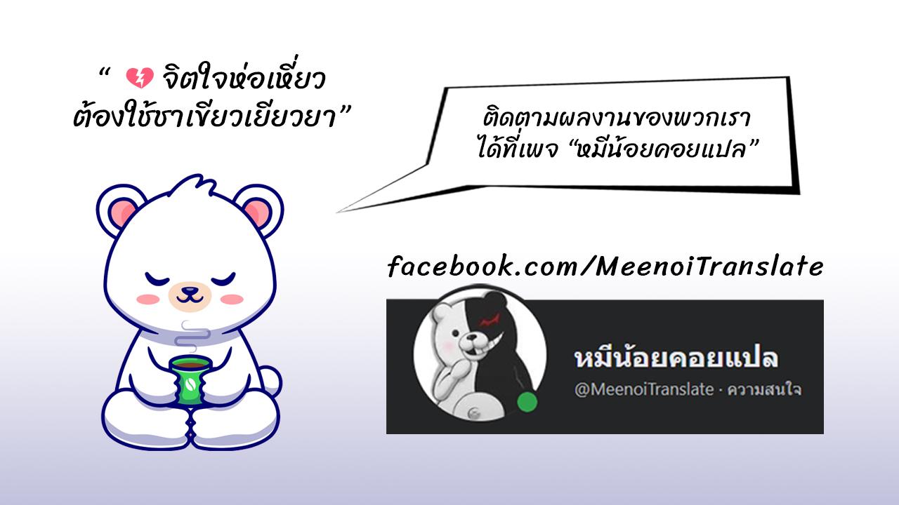 Manga-lc-com อ่านมังงะ อ่านการ์ตูน ออนไลน์ ฟรี Magic Emperor ตอนที่ 1 2 3 4 5 6 7 8 9 10 11 12 13 14 ฟรี ไม่มีโฆษณา Manga-lc - อ่าน มังงะ อ่าน การ์ตูน ออนไลน์ อ่านมังงะ ฟรี