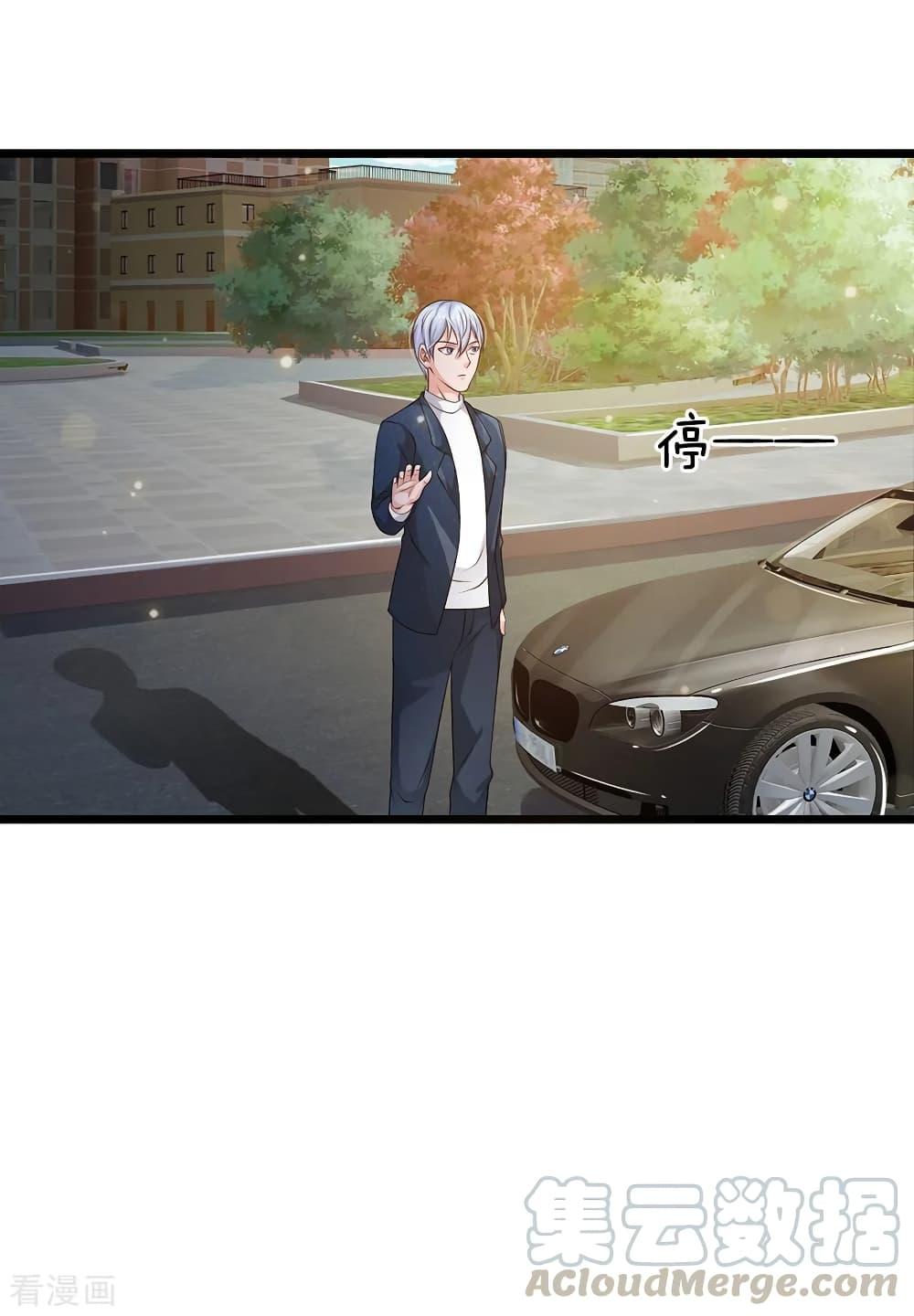 Manga-lc-com อ่านมังงะ อ่านการ์ตูน ออนไลน์ ฟรี I’mTheGreatI ตอนที่ 1 2 3 4 5 6 7 8 9 10 11 12 13 14 ฟรี ไม่มีโฆษณา Manga-lc - อ่าน มังงะ อ่าน การ์ตูน ออนไลน์ อ่านมังงะ ฟรี