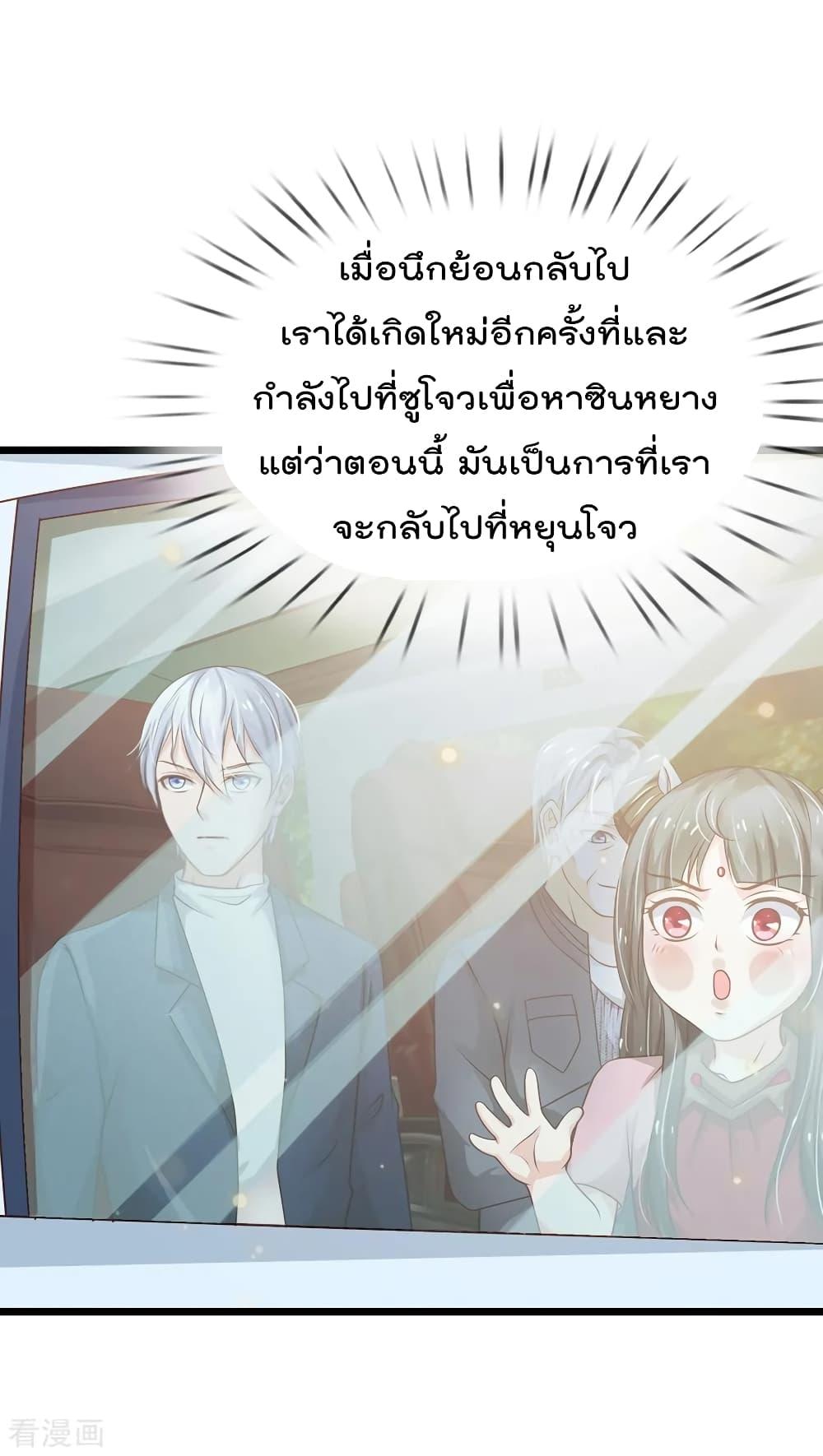 Manga-lc-com อ่านมังงะ อ่านการ์ตูน ออนไลน์ ฟรี I’mTheGreatI ตอนที่ 1 2 3 4 5 6 7 8 9 10 11 12 13 14 ฟรี ไม่มีโฆษณา Manga-lc - อ่าน มังงะ อ่าน การ์ตูน ออนไลน์ อ่านมังงะ ฟรี