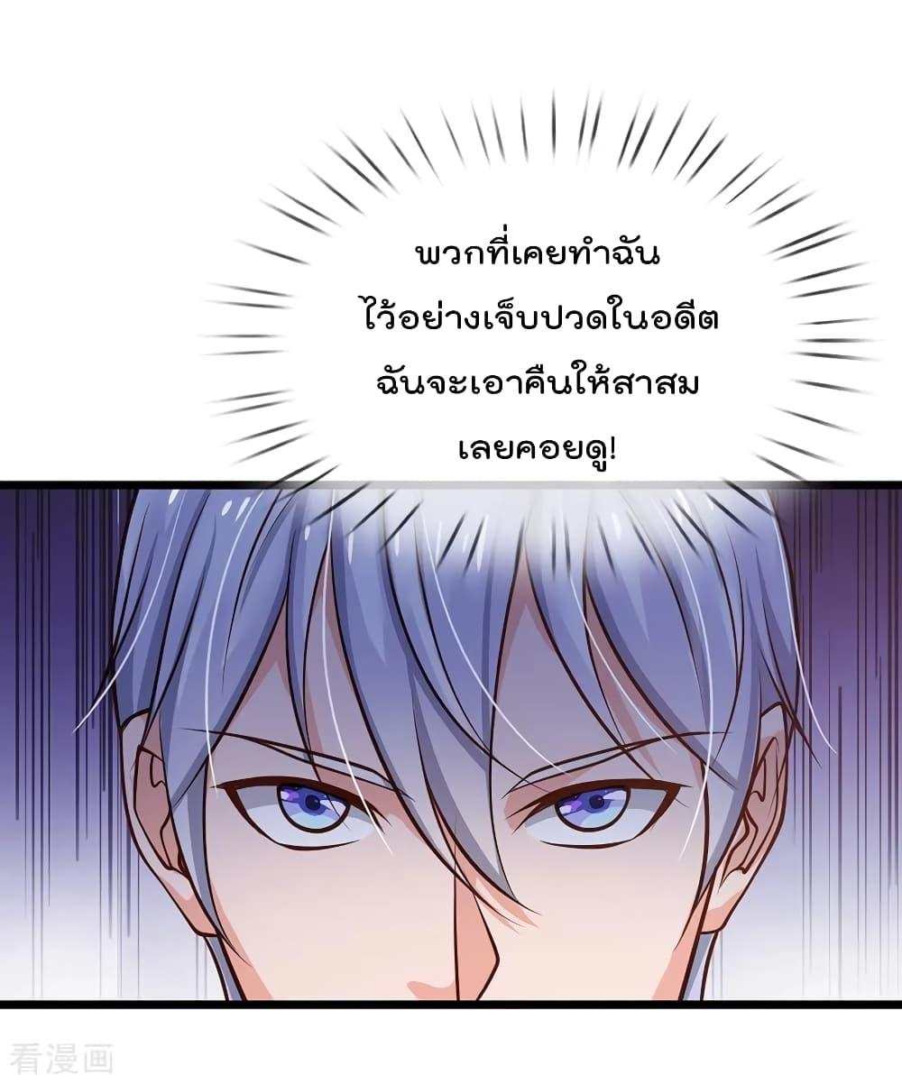 Manga-lc-com อ่านมังงะ อ่านการ์ตูน ออนไลน์ ฟรี I’mTheGreatI ตอนที่ 1 2 3 4 5 6 7 8 9 10 11 12 13 14 ฟรี ไม่มีโฆษณา Manga-lc - อ่าน มังงะ อ่าน การ์ตูน ออนไลน์ อ่านมังงะ ฟรี