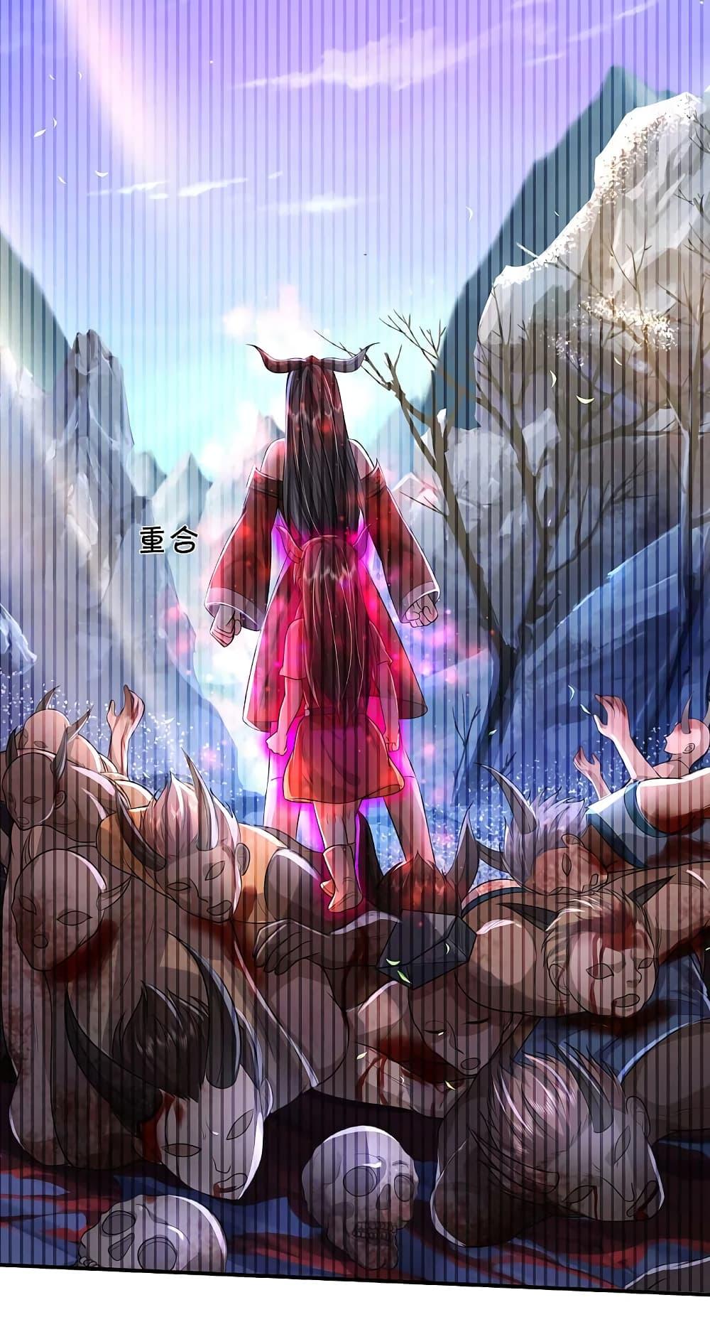 Manga-lc-com อ่านมังงะ อ่านการ์ตูน ออนไลน์ ฟรี I’m the Great Immortal ตอนที่ 1 2 3 4 5 6 7 8 9 10 11 12 13 14 ฟรี ไม่มีโฆษณา Manga-lc - อ่าน มังงะ อ่าน การ์ตูน ออนไลน์ อ่านมังงะ ฟรี
