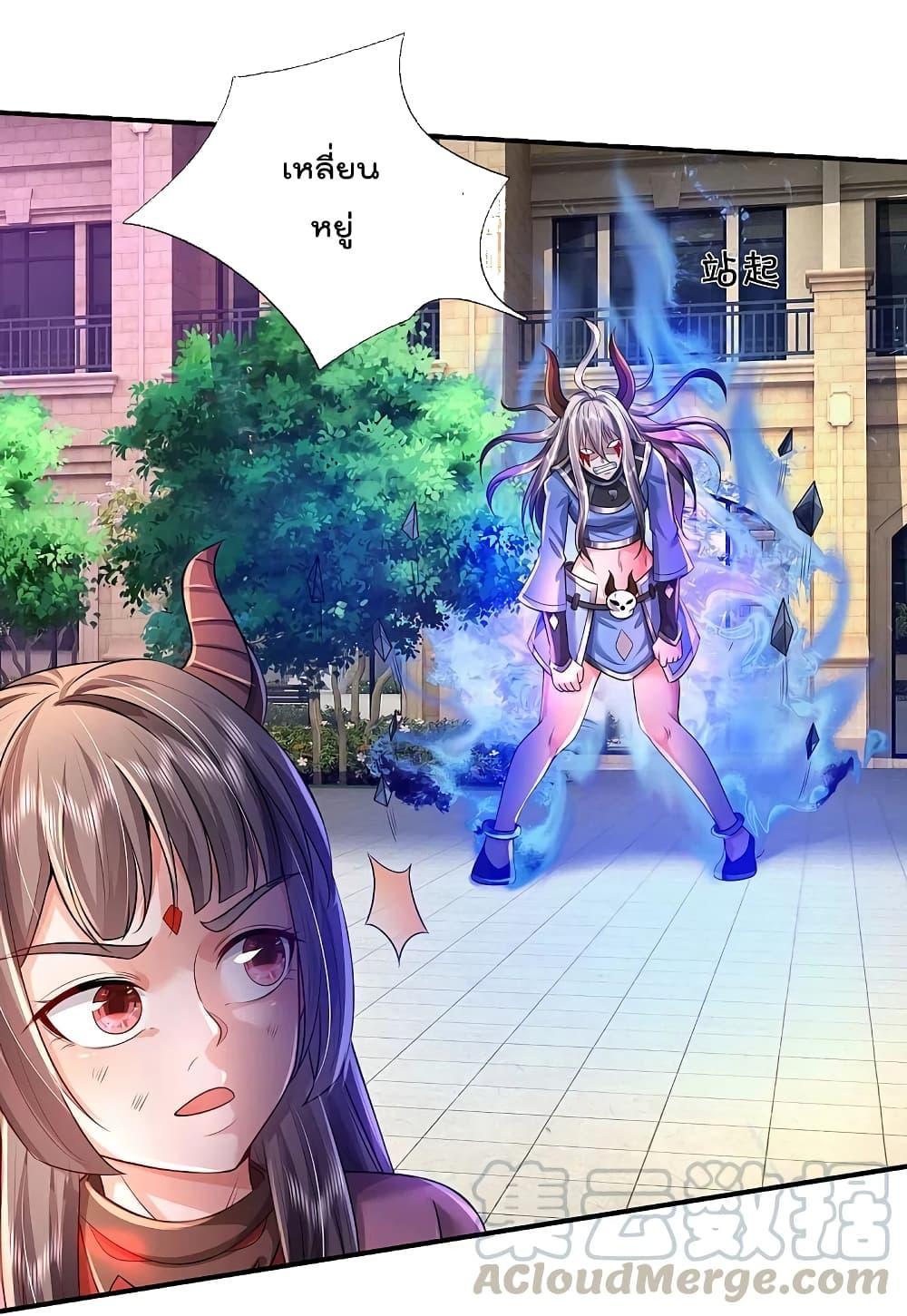 Manga-lc-com อ่านมังงะ อ่านการ์ตูน ออนไลน์ ฟรี I’m the Great Immortal ตอนที่ 1 2 3 4 5 6 7 8 9 10 11 12 13 14 ฟรี ไม่มีโฆษณา Manga-lc - อ่าน มังงะ อ่าน การ์ตูน ออนไลน์ อ่านมังงะ ฟรี