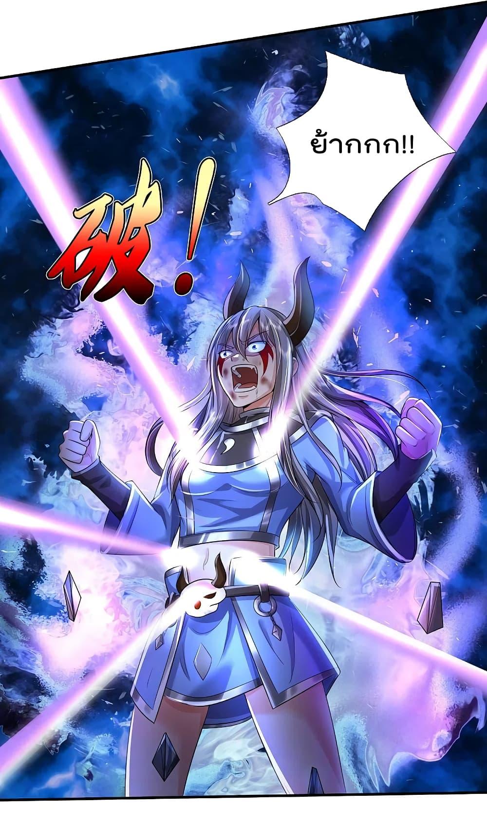 Manga-lc-com อ่านมังงะ อ่านการ์ตูน ออนไลน์ ฟรี I’m the Great Immortal ตอนที่ 1 2 3 4 5 6 7 8 9 10 11 12 13 14 ฟรี ไม่มีโฆษณา Manga-lc - อ่าน มังงะ อ่าน การ์ตูน ออนไลน์ อ่านมังงะ ฟรี