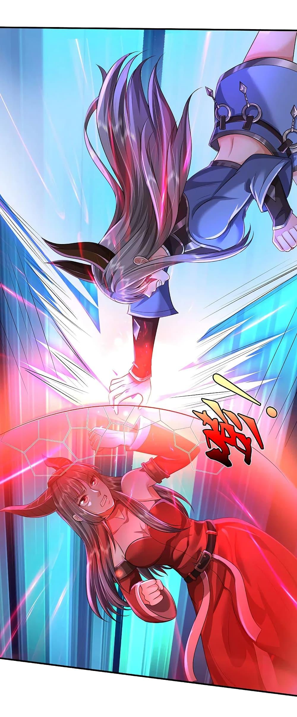 Manga-lc-com อ่านมังงะ อ่านการ์ตูน ออนไลน์ ฟรี I’m the Great Immortal ตอนที่ 1 2 3 4 5 6 7 8 9 10 11 12 13 14 ฟรี ไม่มีโฆษณา Manga-lc - อ่าน มังงะ อ่าน การ์ตูน ออนไลน์ อ่านมังงะ ฟรี