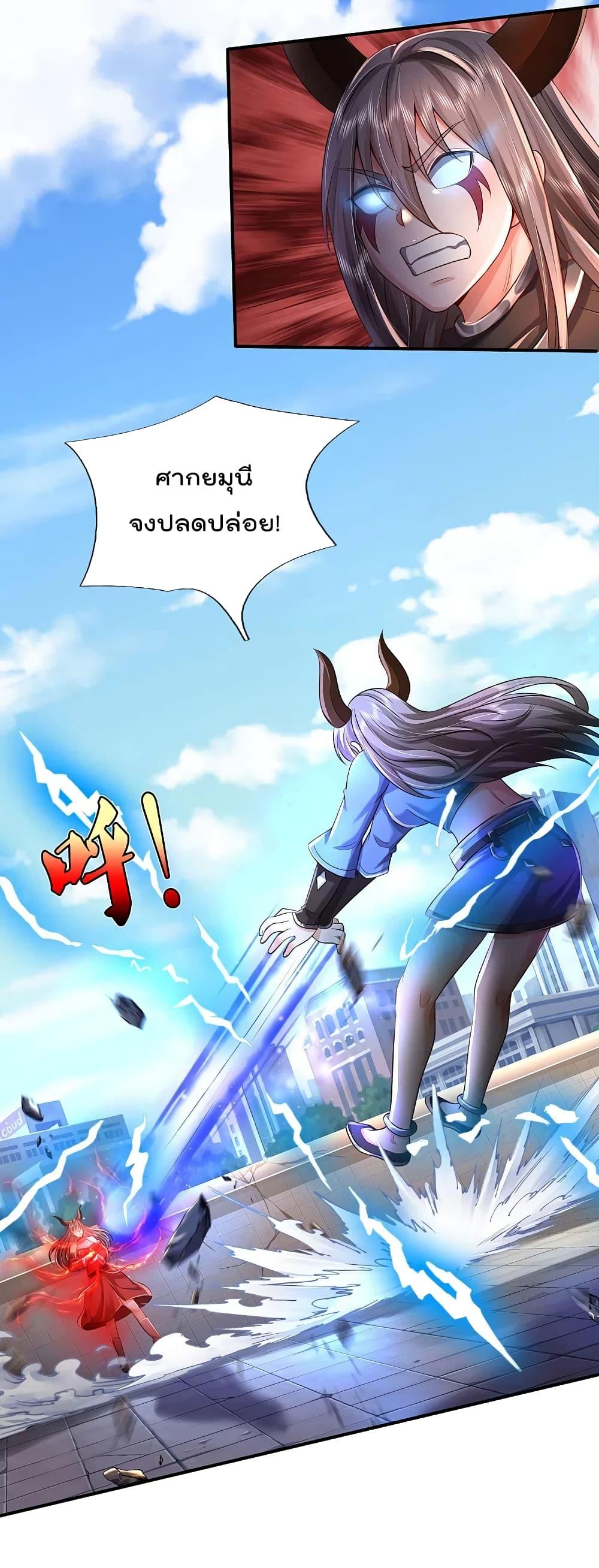 Manga-lc-com อ่านมังงะ อ่านการ์ตูน ออนไลน์ ฟรี I’m the Great Immortal ตอนที่ 1 2 3 4 5 6 7 8 9 10 11 12 13 14 ฟรี ไม่มีโฆษณา Manga-lc - อ่าน มังงะ อ่าน การ์ตูน ออนไลน์ อ่านมังงะ ฟรี