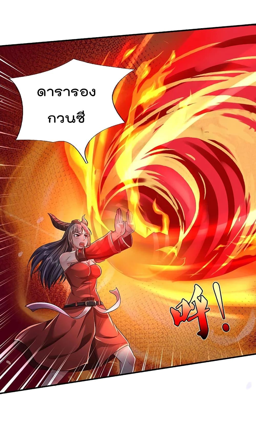 Manga-lc-com อ่านมังงะ อ่านการ์ตูน ออนไลน์ ฟรี I’m the Great Immortal ตอนที่ 1 2 3 4 5 6 7 8 9 10 11 12 13 14 ฟรี ไม่มีโฆษณา Manga-lc - อ่าน มังงะ อ่าน การ์ตูน ออนไลน์ อ่านมังงะ ฟรี