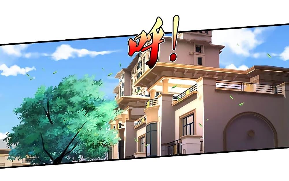 Manga-lc-com อ่านมังงะ อ่านการ์ตูน ออนไลน์ ฟรี I’m the Great Immortal ตอนที่ 1 2 3 4 5 6 7 8 9 10 11 12 13 14 ฟรี ไม่มีโฆษณา Manga-lc - อ่าน มังงะ อ่าน การ์ตูน ออนไลน์ อ่านมังงะ ฟรี